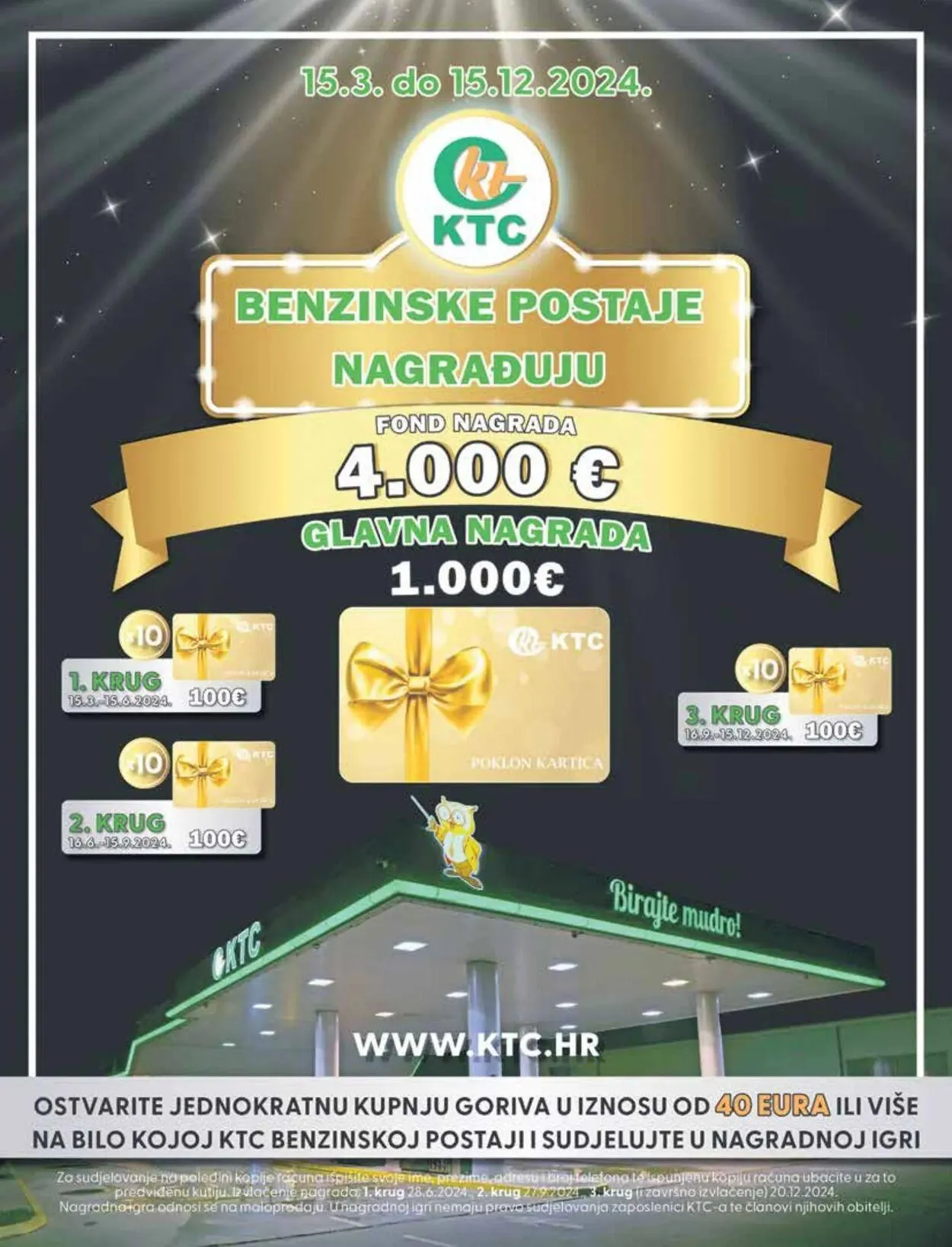 Katalog KTC od 31. listopada do 6. studenoga 2024. - Pregled Stranica 27