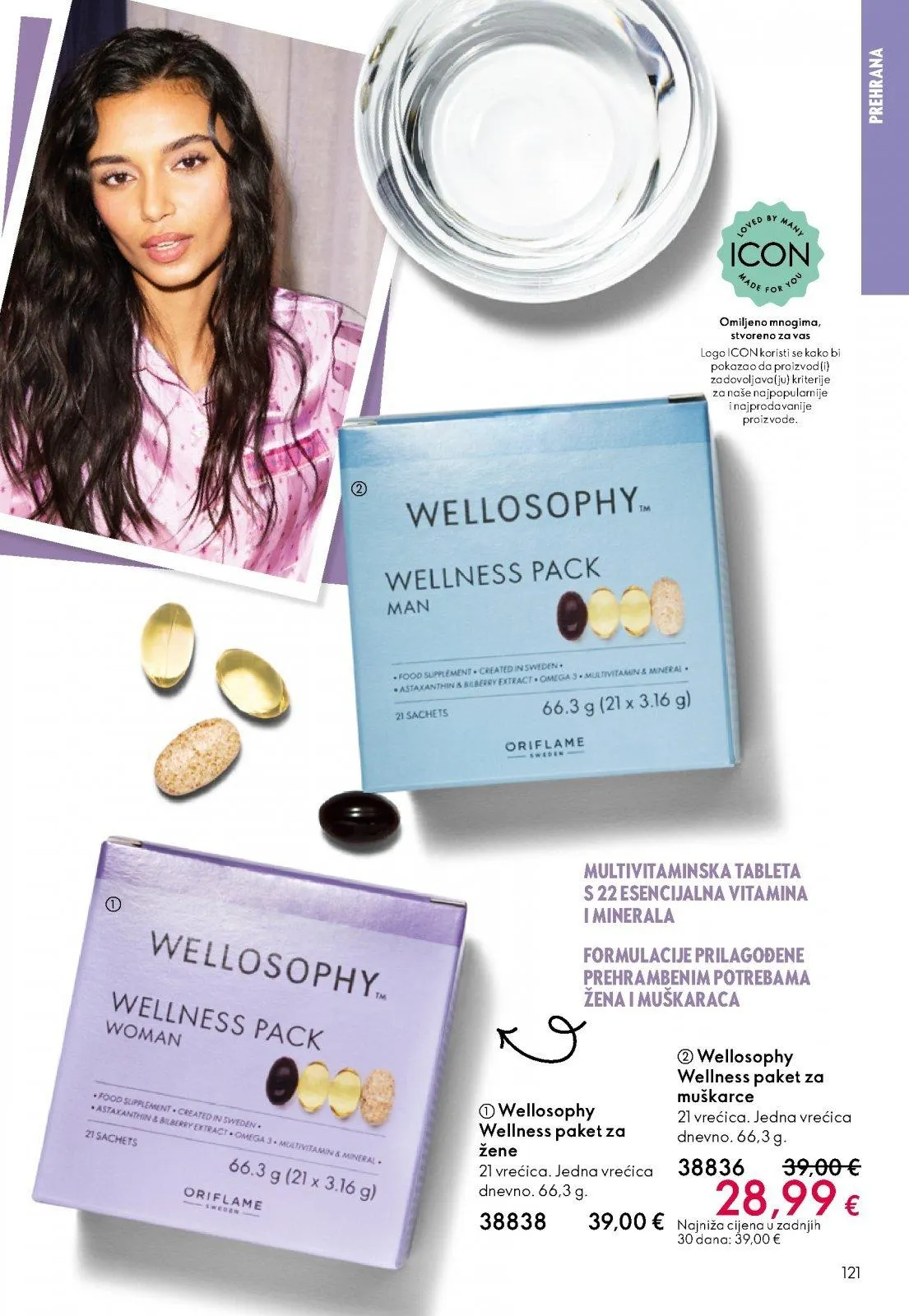 Katalog Oriflame katalog do 23.06.2026 od 9. lipnja do 23. lipnja 2026. - Pregled Stranica 121