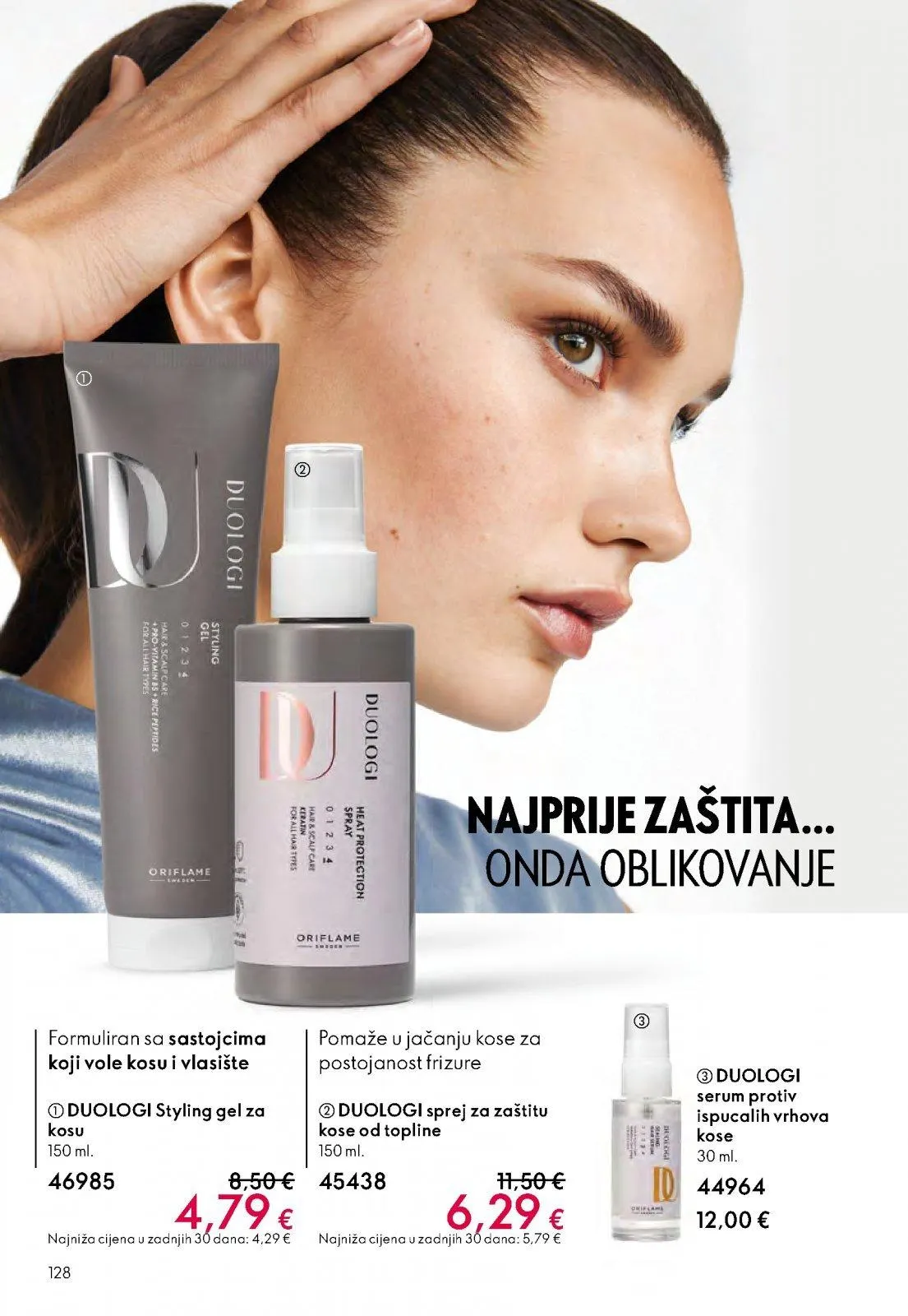 Katalog Oriflame katalog do 16.11.2025 od 31. listopada do 16. studenoga 2025. - Pregled Stranica 128