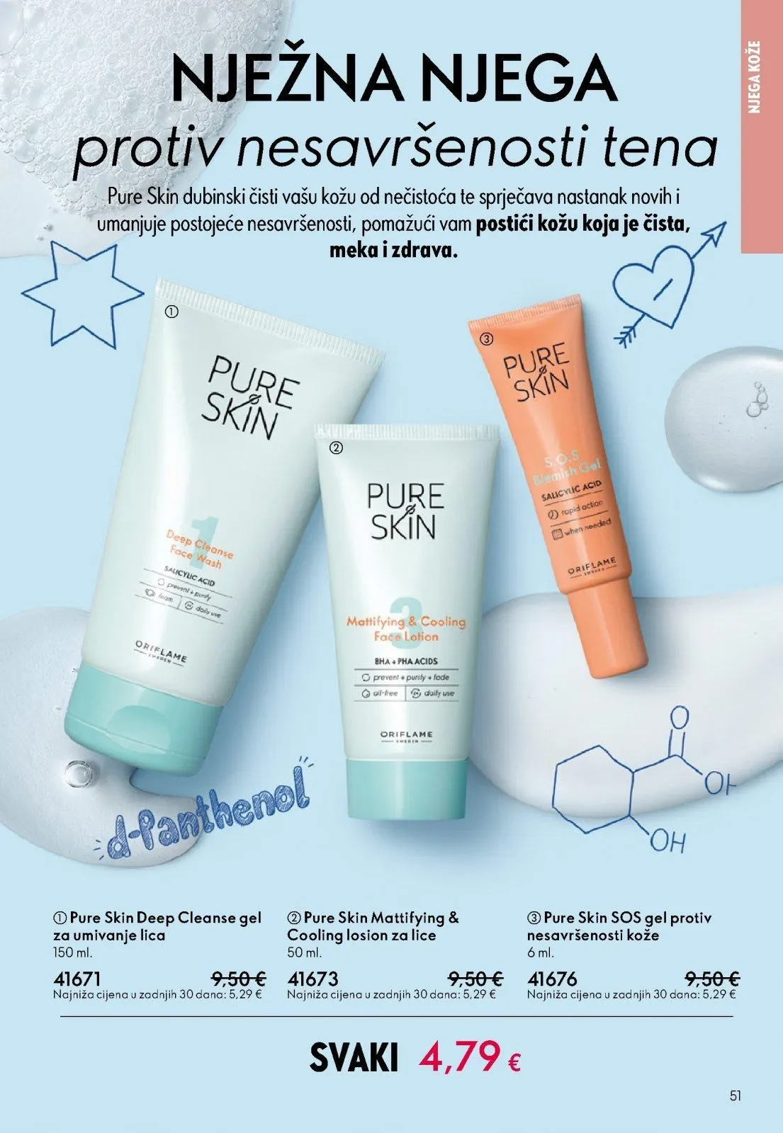 Katalog Oriflame katalog do 21.04.2026 od 2. travnja do 21. travnja 2026. - Pregled Stranica 51