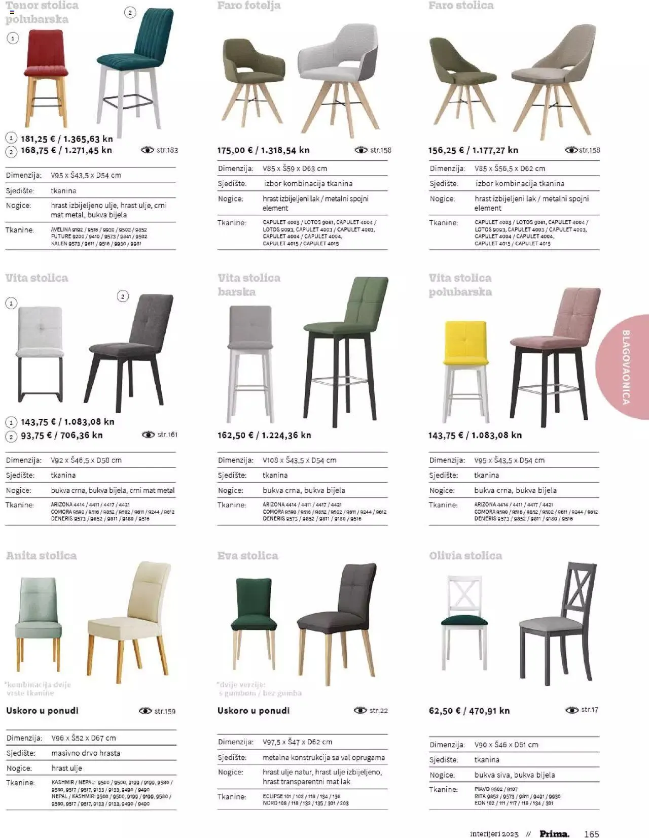 Katalog Katalog interijeri 2023 Prima od 20. veljače do 31. prosinca 2023. - Pregled Stranica 167