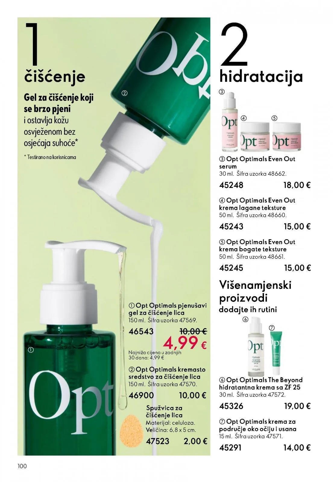 Katalog Oriflame katalog do 27.01.2026 od 6. siječnja do 27. siječnja 2026. - Pregled Stranica 100