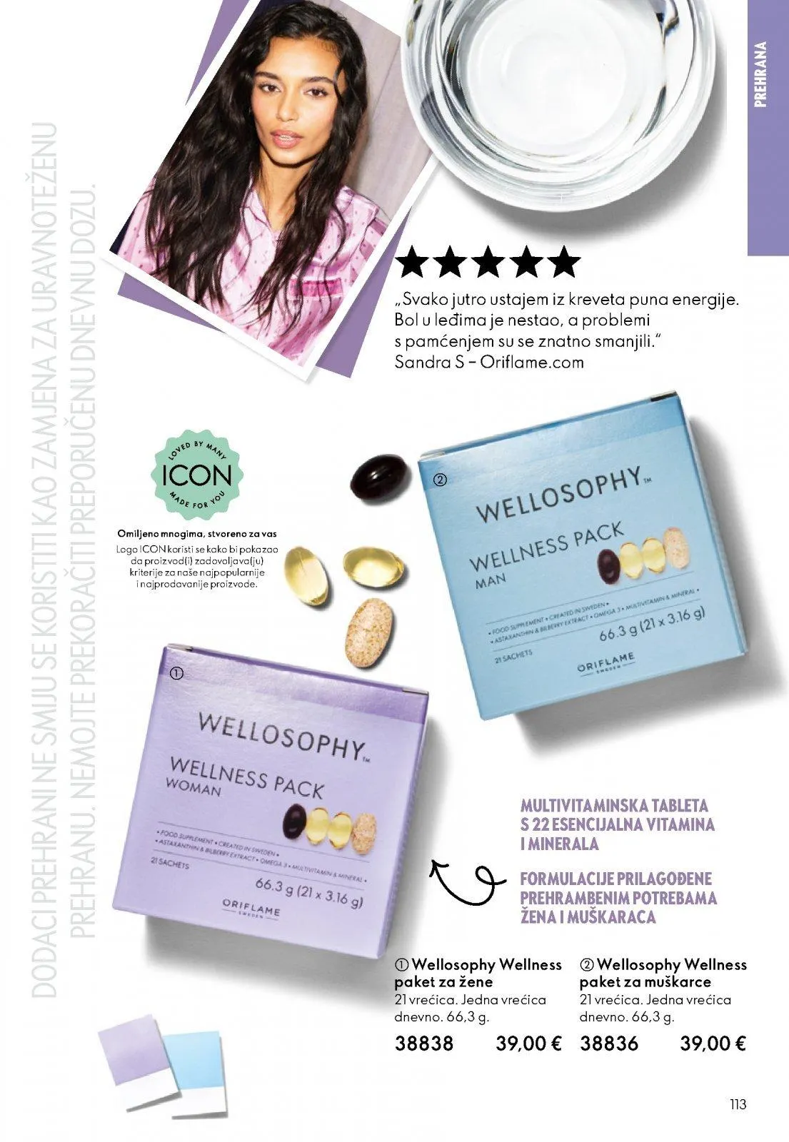 Katalog Oriflame katalog do 12.05.2026 od 22. travnja do 12. svibnja 2026. - Pregled Stranica 113