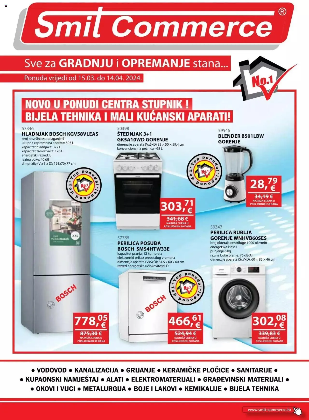 Katalog Katalog Smit Commerce od 15. ožujka do 14. travnja 2024. - Pregled Stranica 