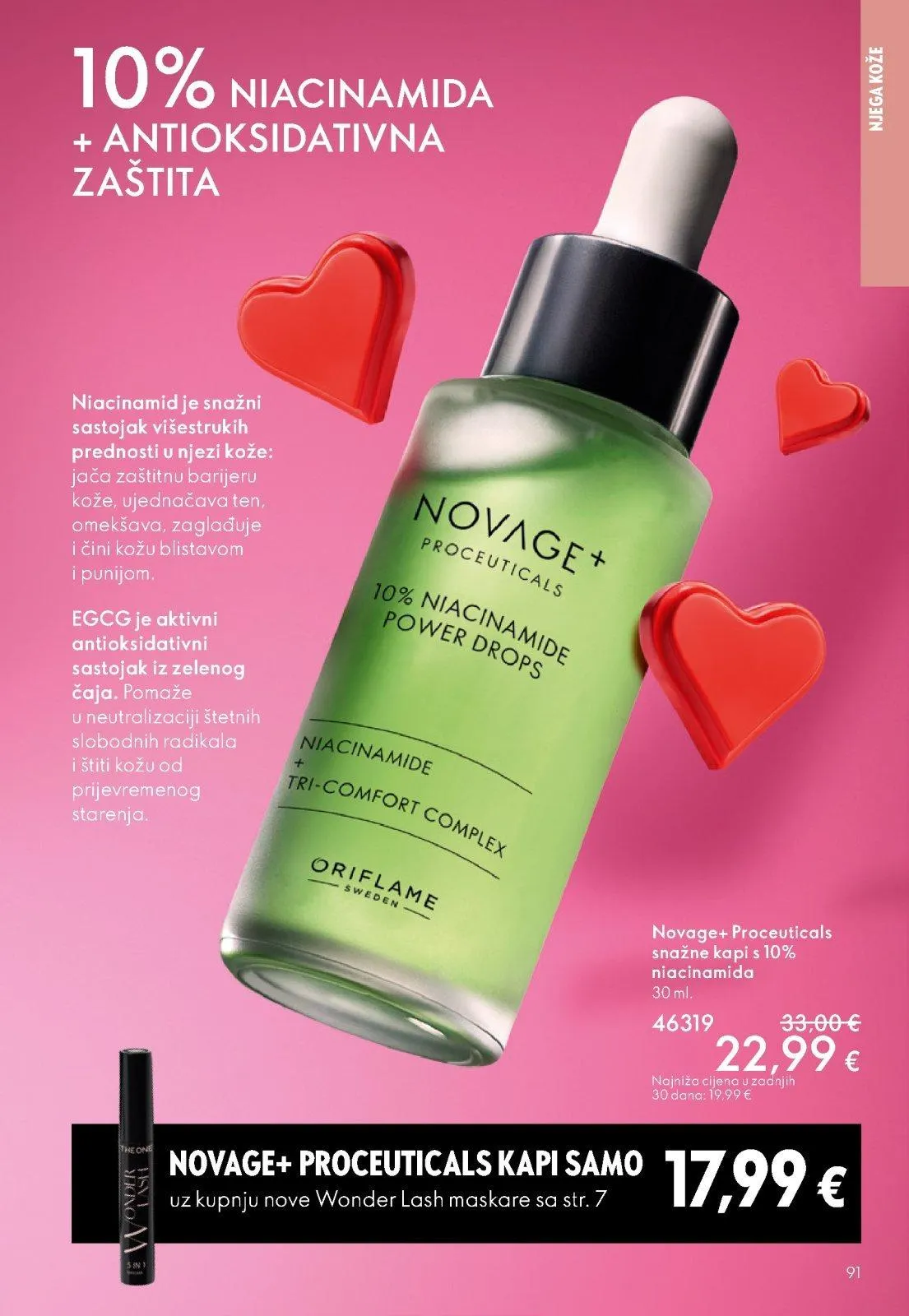 Katalog Oriflame katalog do 17.02.2026 od 29. siječnja do 17. veljače 2026. - Pregled Stranica 91
