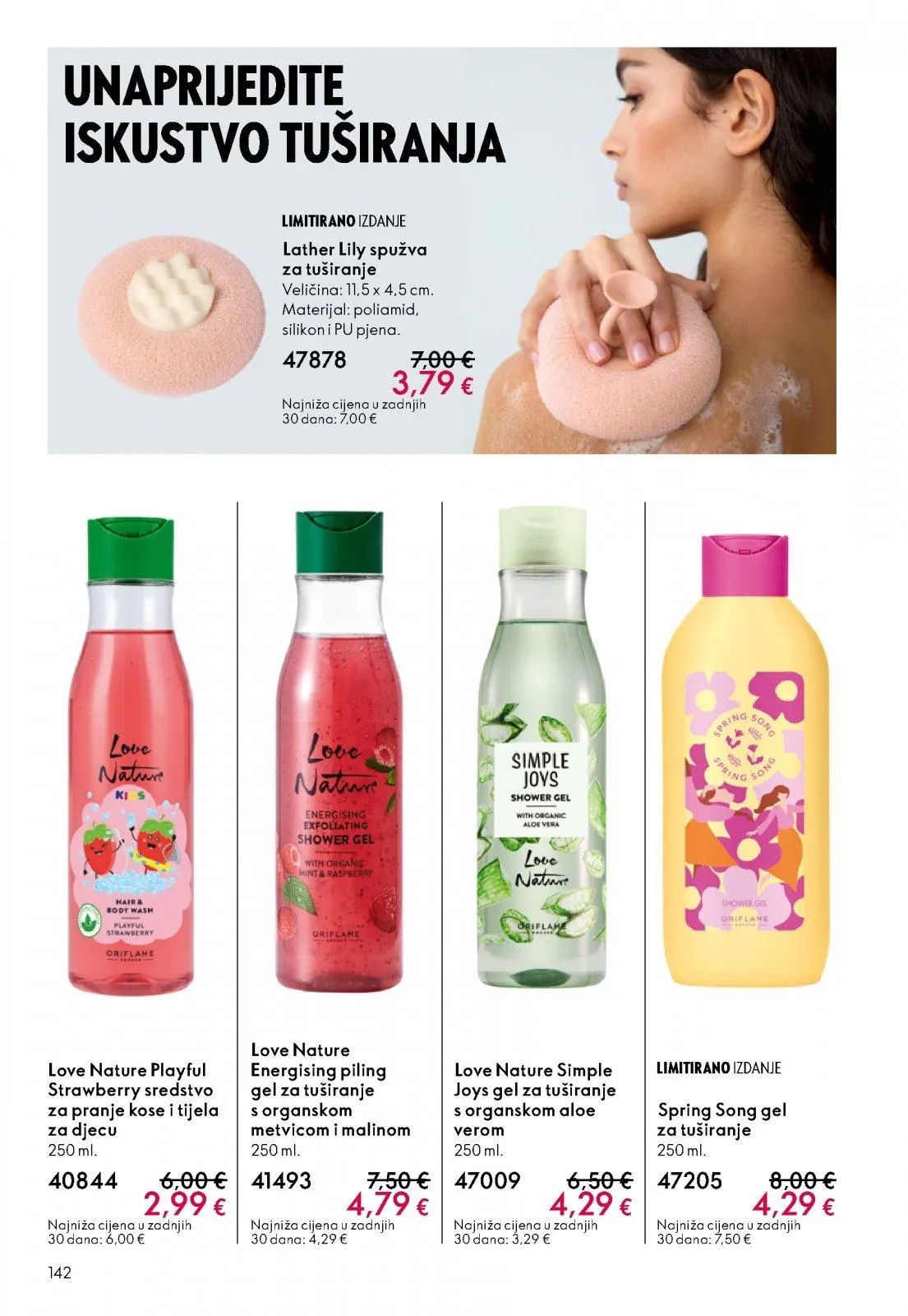 Katalog Oriflame katalog do 02.06.2026 od 13. svibnja do 2. lipnja 2026. - Pregled Stranica 142