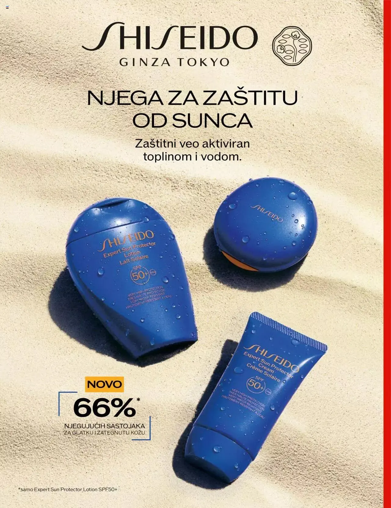Katalog Katalog Lifestyle 03/24 Müller od 19. lipnja do 31. prosinca 2024. - Pregled Stranica 17