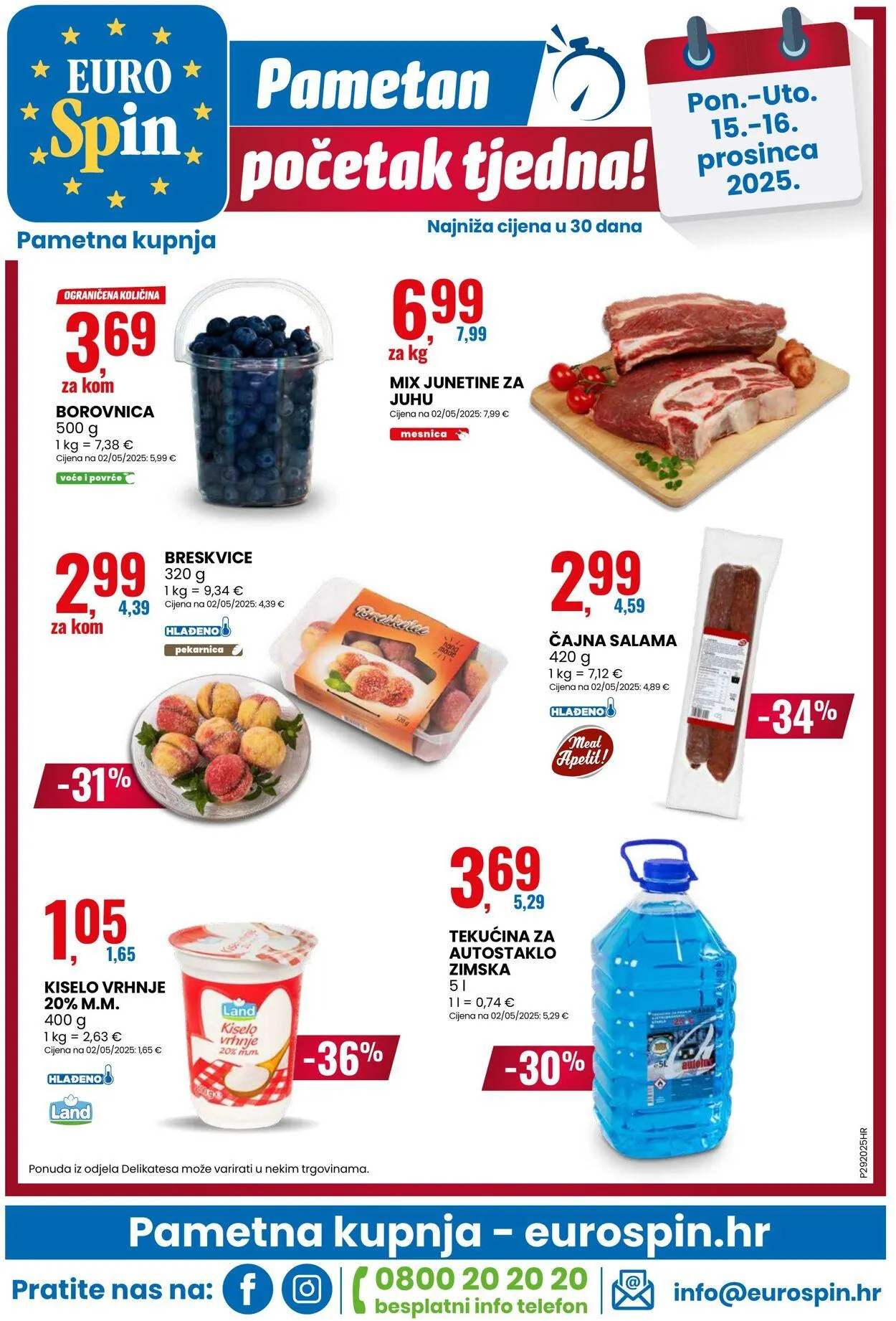 Katalog Eurospin od 10. prosinca do 16. prosinca 2025. - Pregled Stranica 16