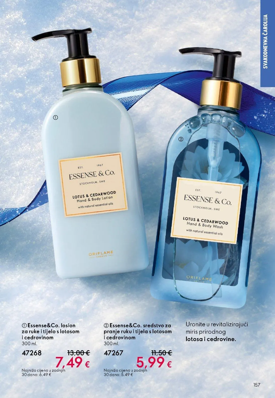 Katalog Oriflame katalog do 30.12.2025 od 11. prosinca do 30. prosinca 2025. - Pregled Stranica 157
