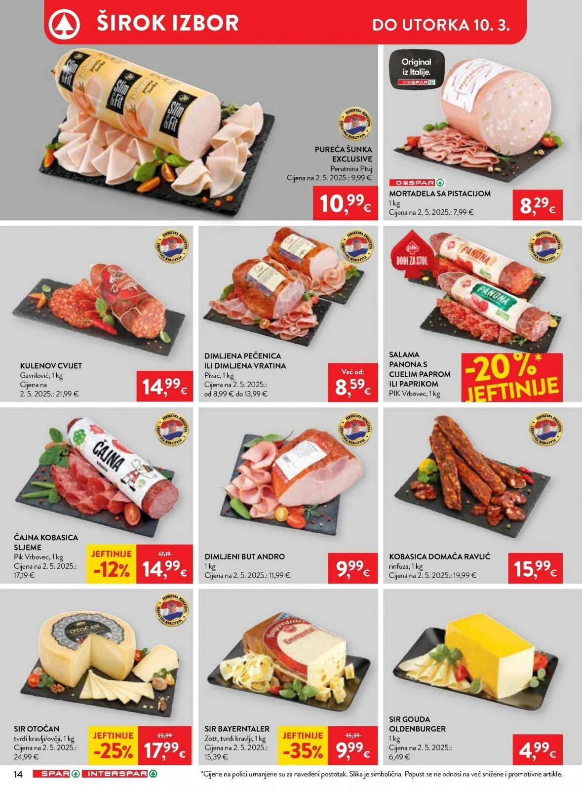 Katalog Spar katalog do 10.03.2026 od 5. ožujka do 10. ožujka 2026. - Pregled Stranica 16