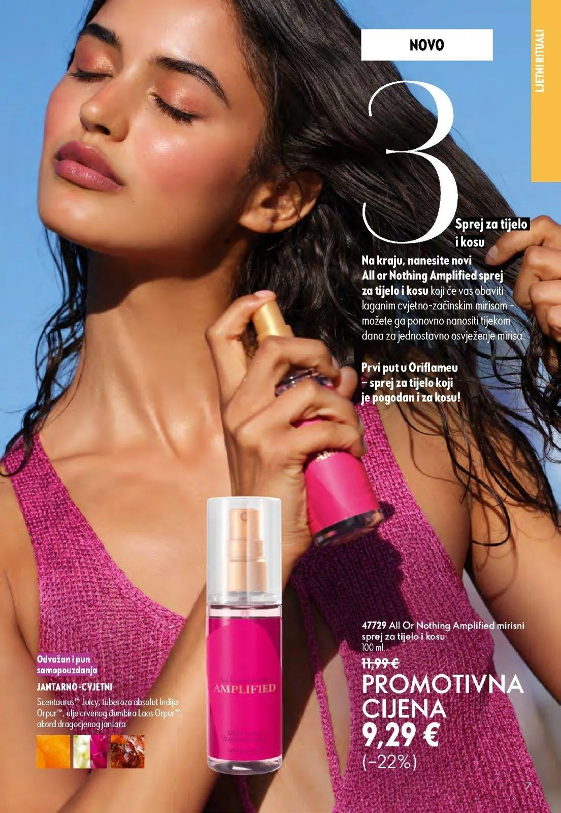 Katalog Oriflame katalog do 14.07.2026 od 26. lipnja do 14. srpnja 2026. - Pregled Stranica 7