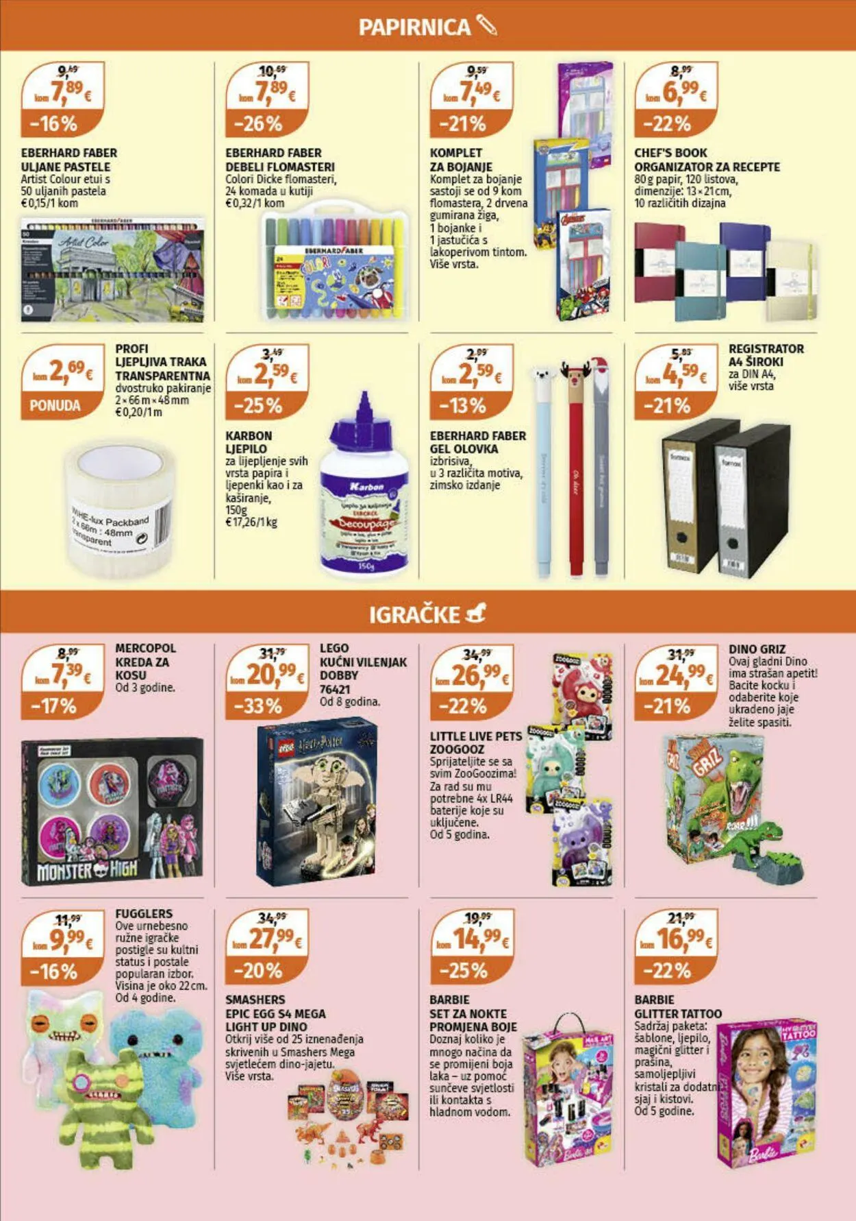 Katalog Müller od 11. studenoga do 17. studenoga 2024. - Pregled Stranica 17