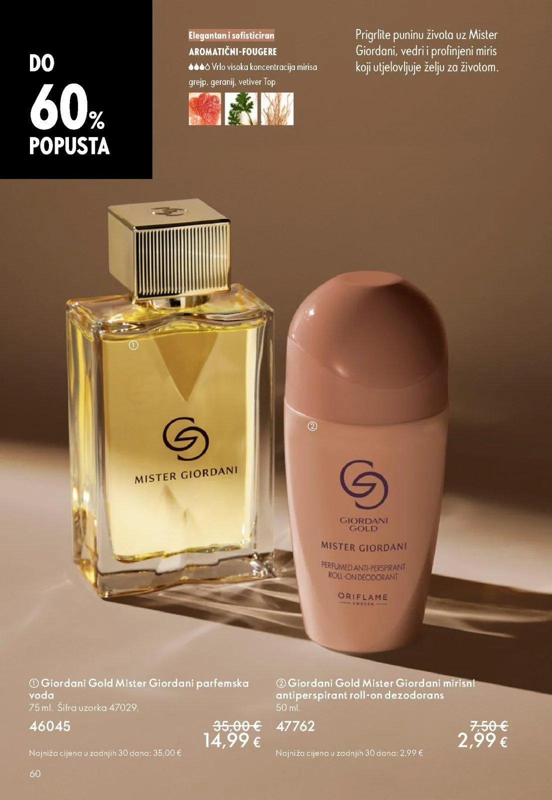 Katalog Oriflame katalog do 02.06.2026 od 13. svibnja do 2. lipnja 2026. - Pregled Stranica 60