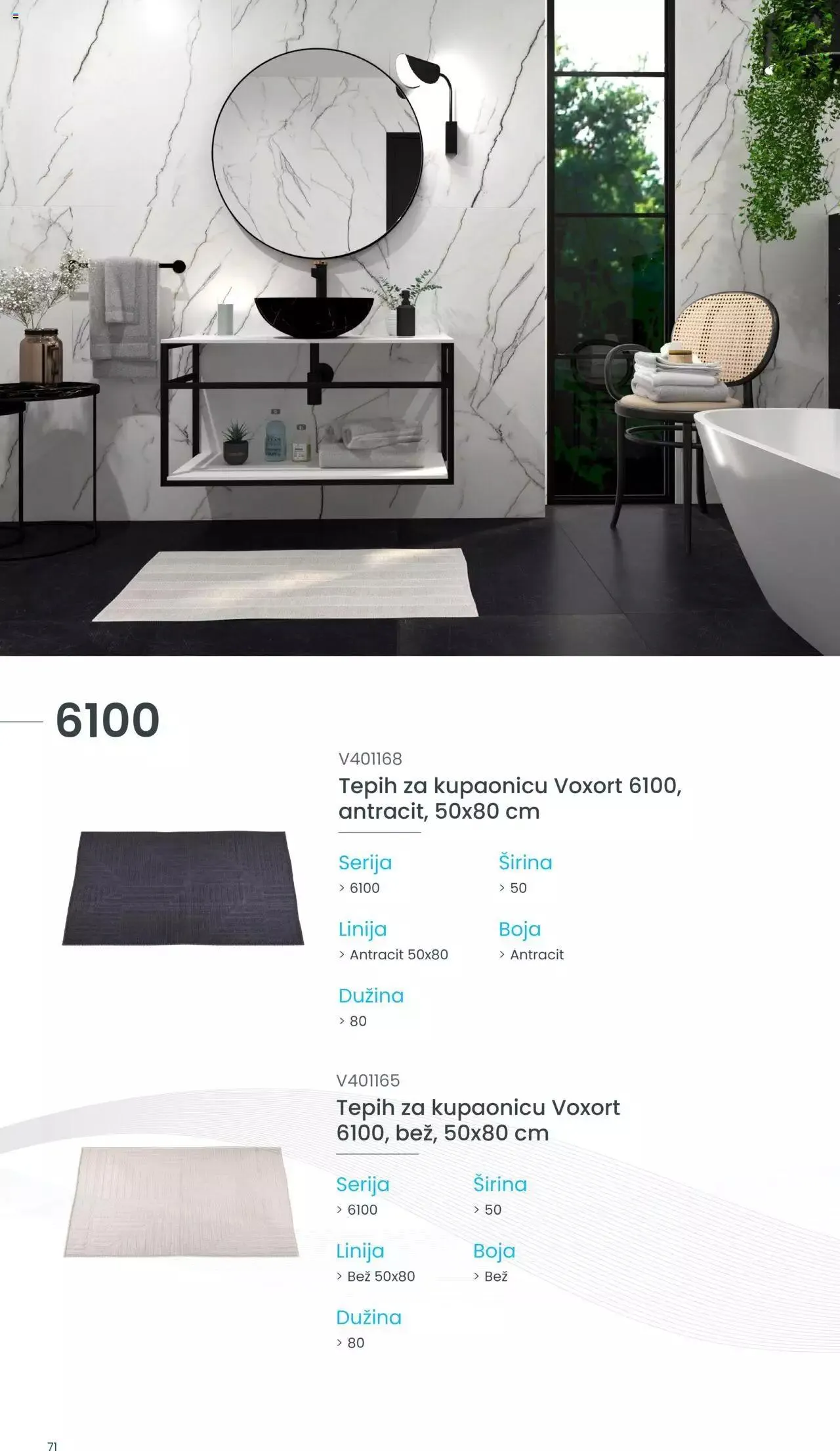 Katalog Galanterija 2023 Fero-term od 13. ožujka do 31. prosinca 2023. - Pregled Stranica 74