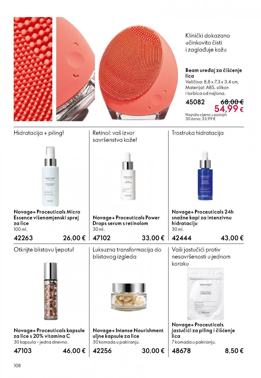 Katalog Oriflame katalog do 02.06.2026 od 13. svibnja do 2. lipnja 2026. - Pregled Stranica 108