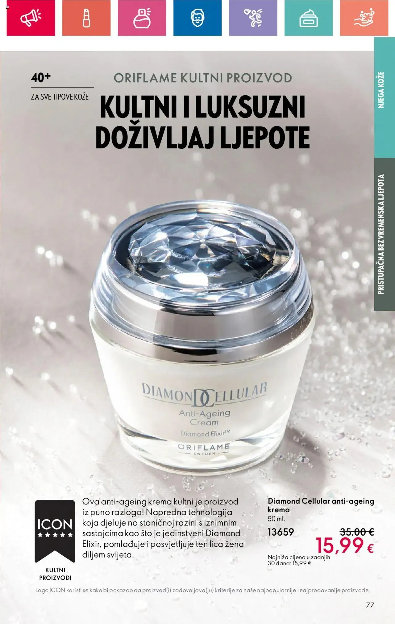 Katalog Katalog 11/2024 Oriflame od 1. kolovoza do 21. kolovoza 2024. - Pregled Stranica 77