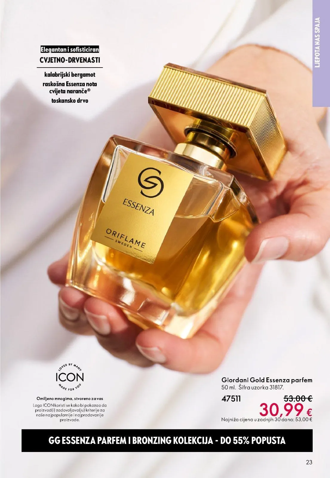 Katalog Oriflame katalog do 02.06.2026 od 13. svibnja do 2. lipnja 2026. - Pregled Stranica 23