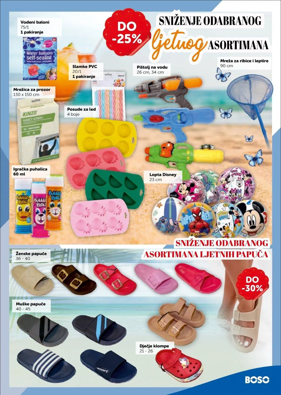 Katalog Boso katalog do 17.06.2026 od 9. lipnja do 17. lipnja 2026. - Pregled Stranica 15