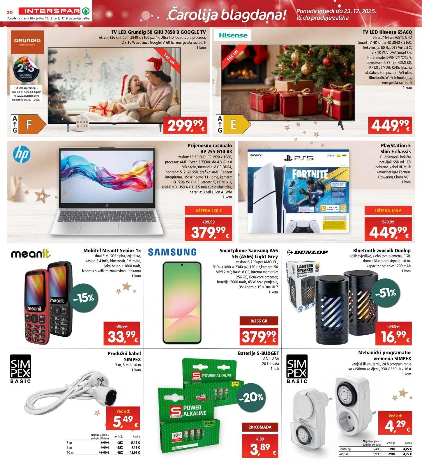 Katalog Interspar katalog do 16.12.2025 od 11. prosinca do 16. prosinca 2025. - Pregled Stranica 23