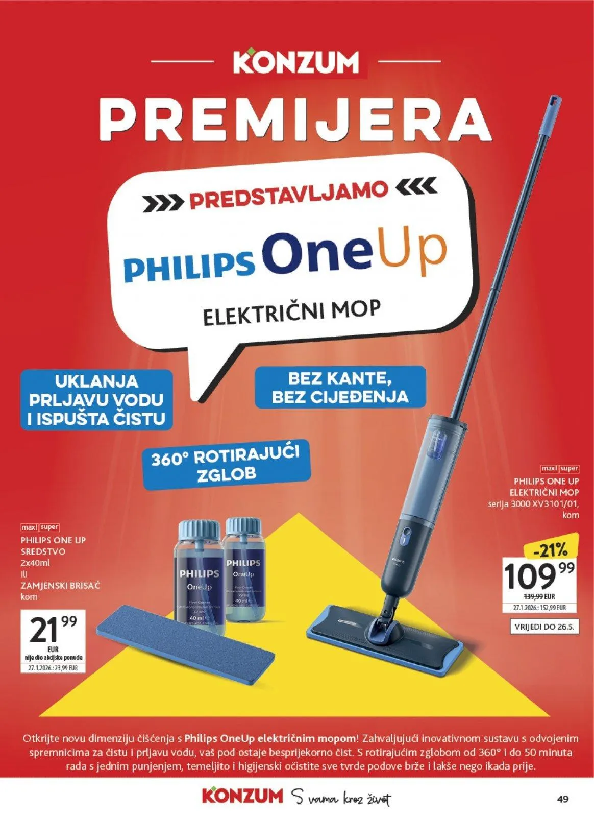 Katalog Konzum katalog do 04.04.2026 od 26. ožujka do 4. travnja 2026. - Pregled Stranica 49