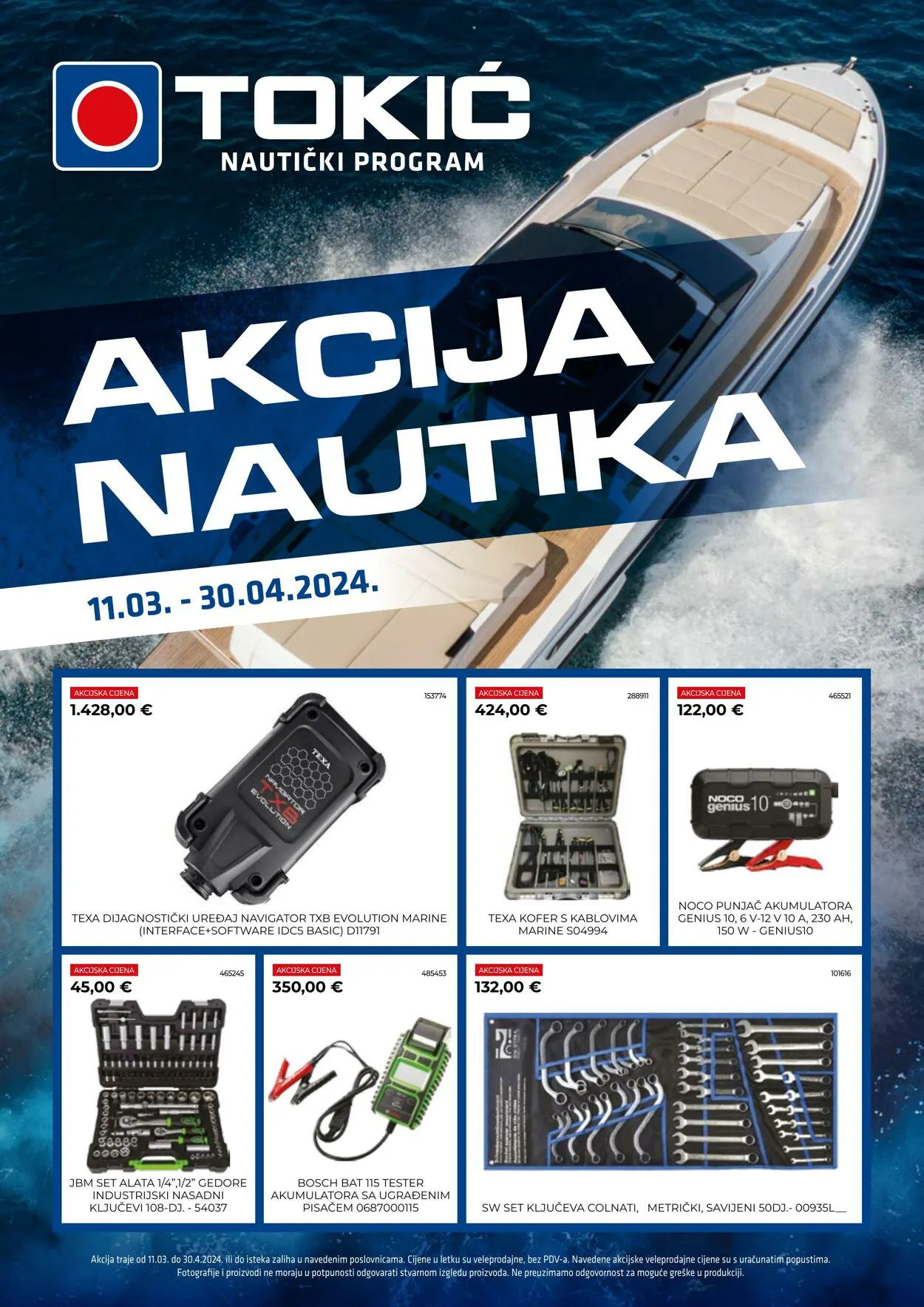 Katalog Tokić od 13. ožujka do 30. travnja 2024. - Pregled Stranica