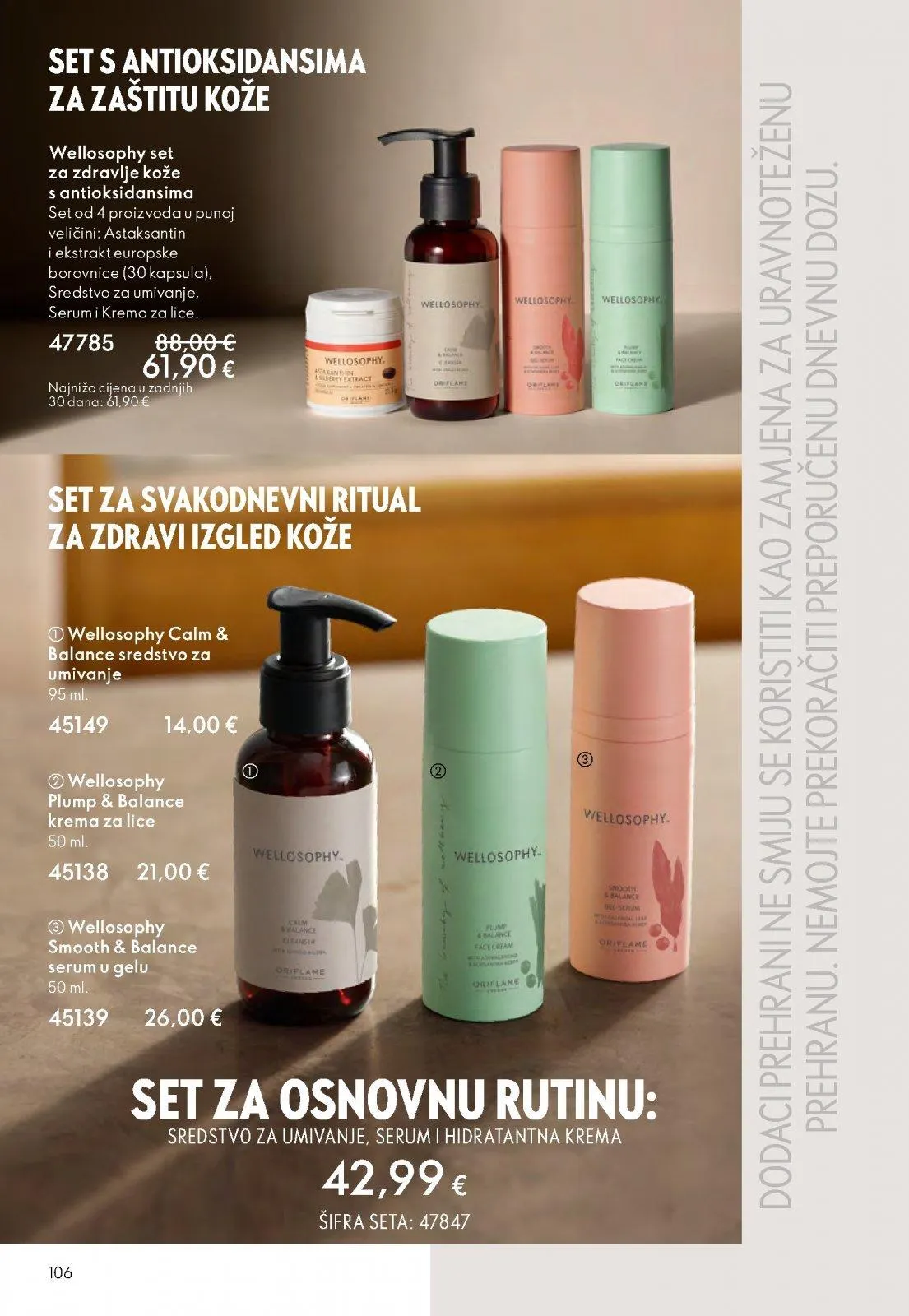Katalog Oriflame katalog do 16.11.2025 od 31. listopada do 16. studenoga 2025. - Pregled Stranica 106