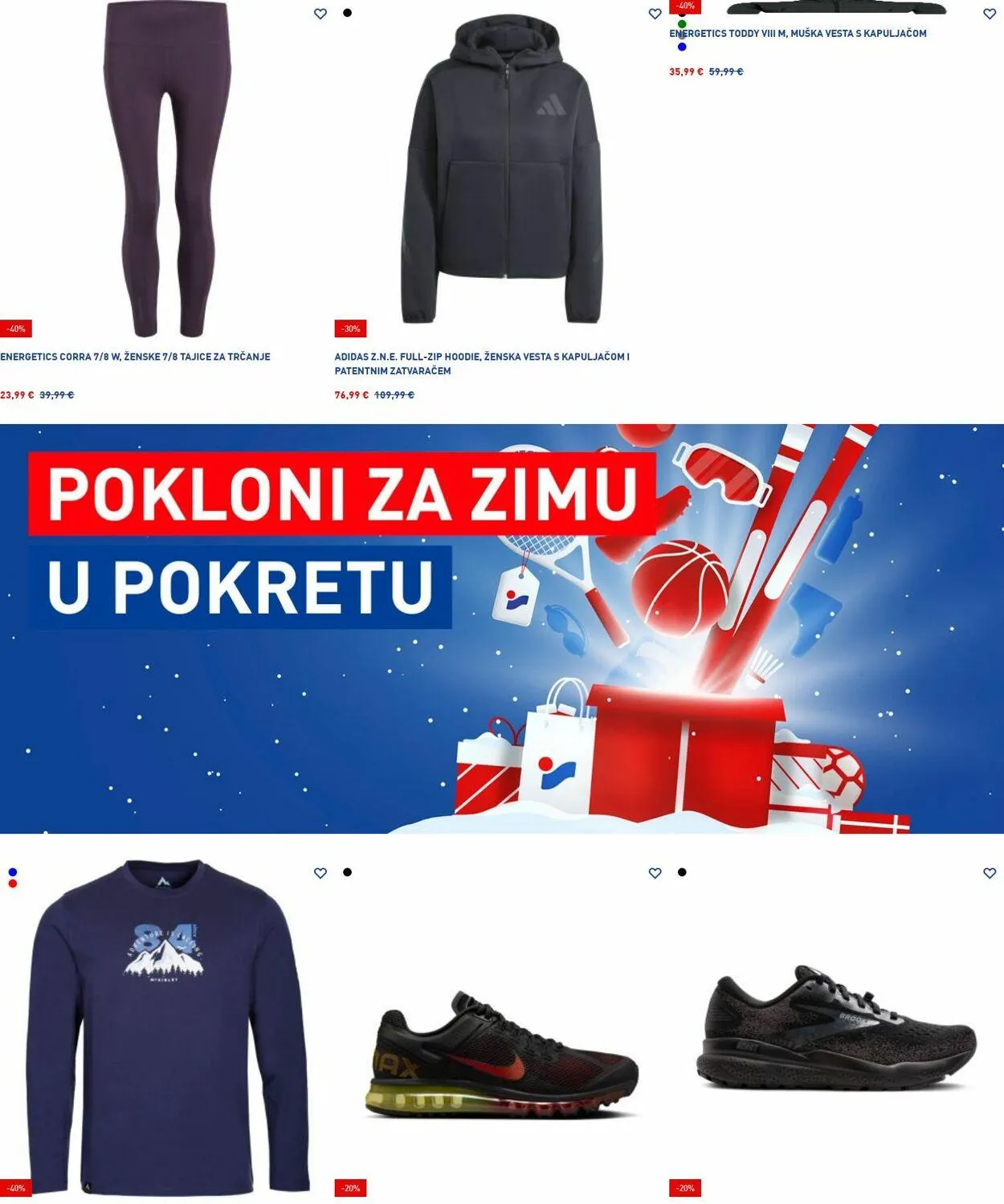 Katalog Intersport od 8. prosinca do 17. prosinca 2025. - Pregled Stranica 16