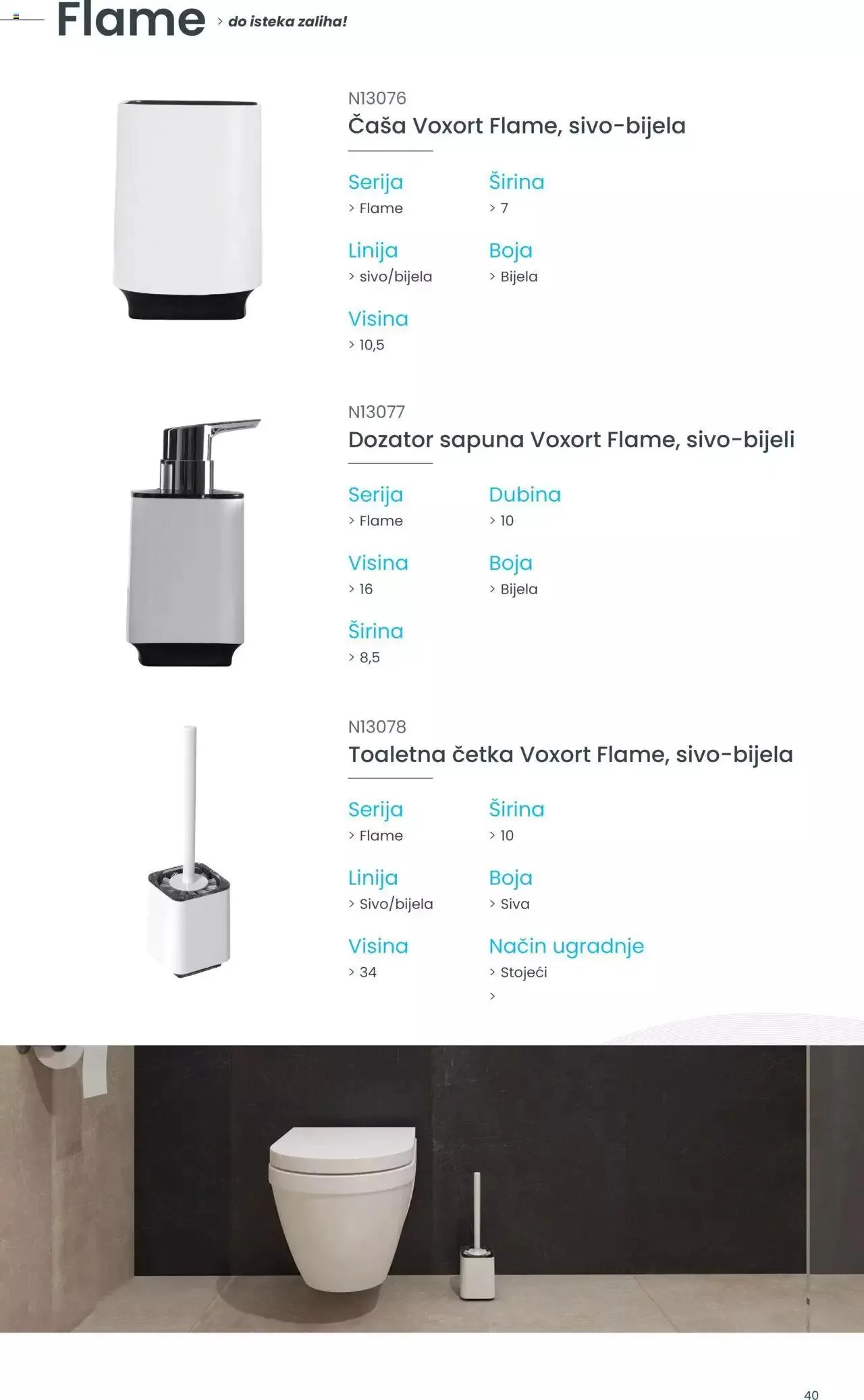 Katalog Galanterija 2023 Fero-term od 13. ožujka do 31. prosinca 2023. - Pregled Stranica 43