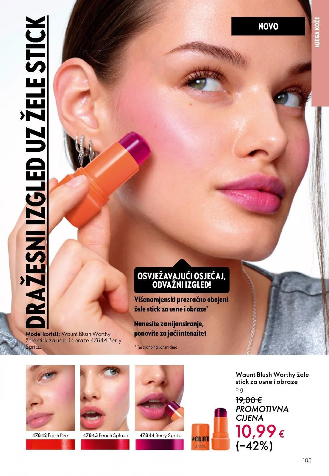 Katalog Oriflame katalog do 23.06.2026 od 9. lipnja do 23. lipnja 2026. - Pregled Stranica 105