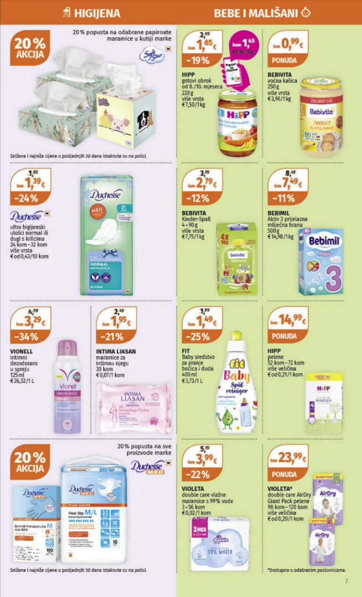 Katalog Müller od 12. kolovoza do 18. kolovoza 2024. - Pregled Stranica 7