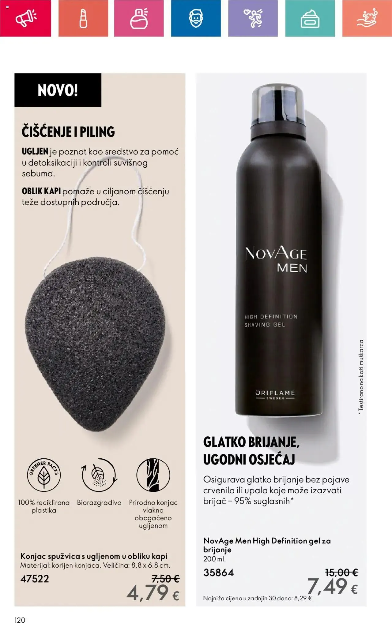Katalog Katalog 11/2024 Oriflame od 1. kolovoza do 21. kolovoza 2024. - Pregled Stranica 120