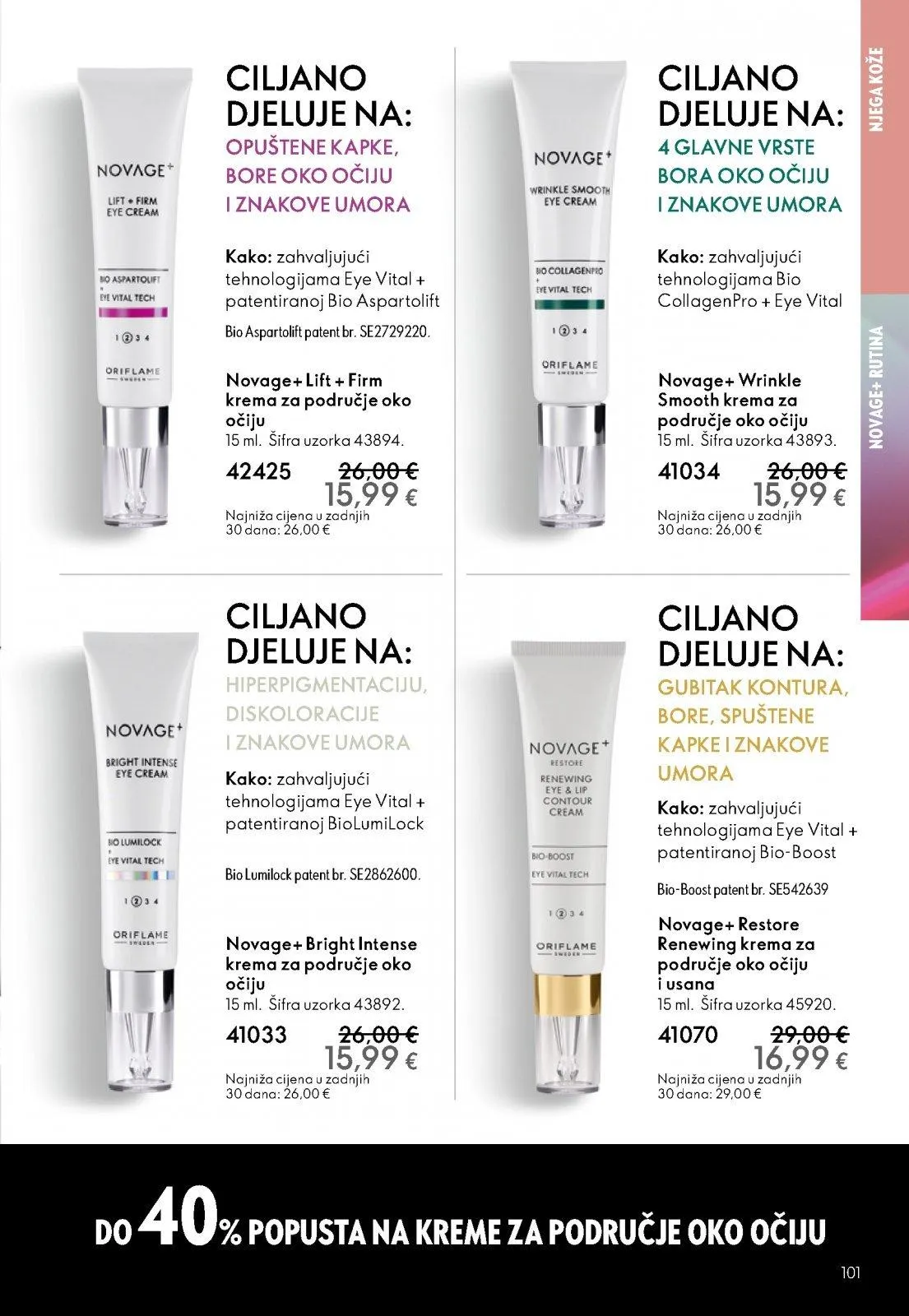 Katalog Oriflame katalog do 09.12.2025 od 3. prosinca do 9. prosinca 2025. - Pregled Stranica 101