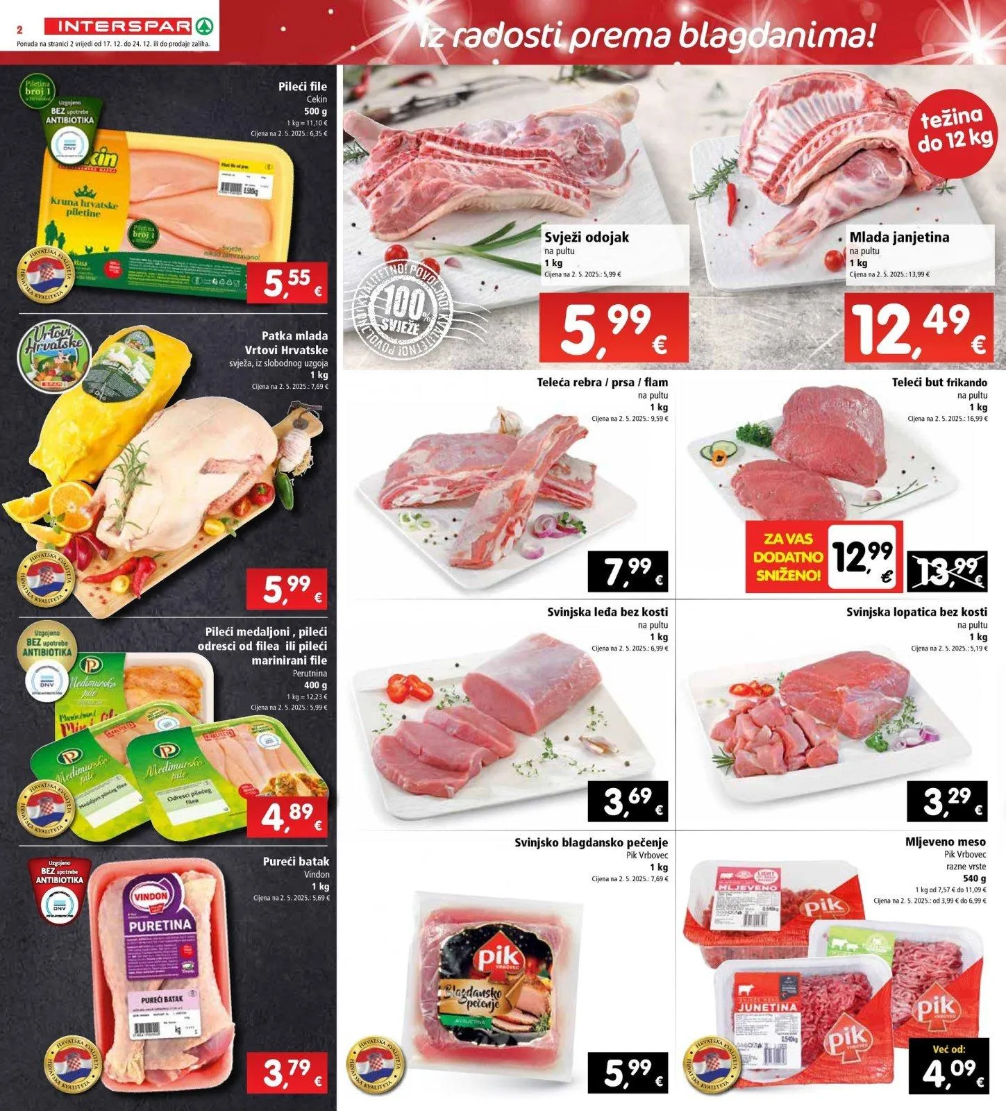 Katalog Interspar katalog do 23.12.2025 od 17. prosinca do 23. prosinca 2025. - Pregled Stranica 2