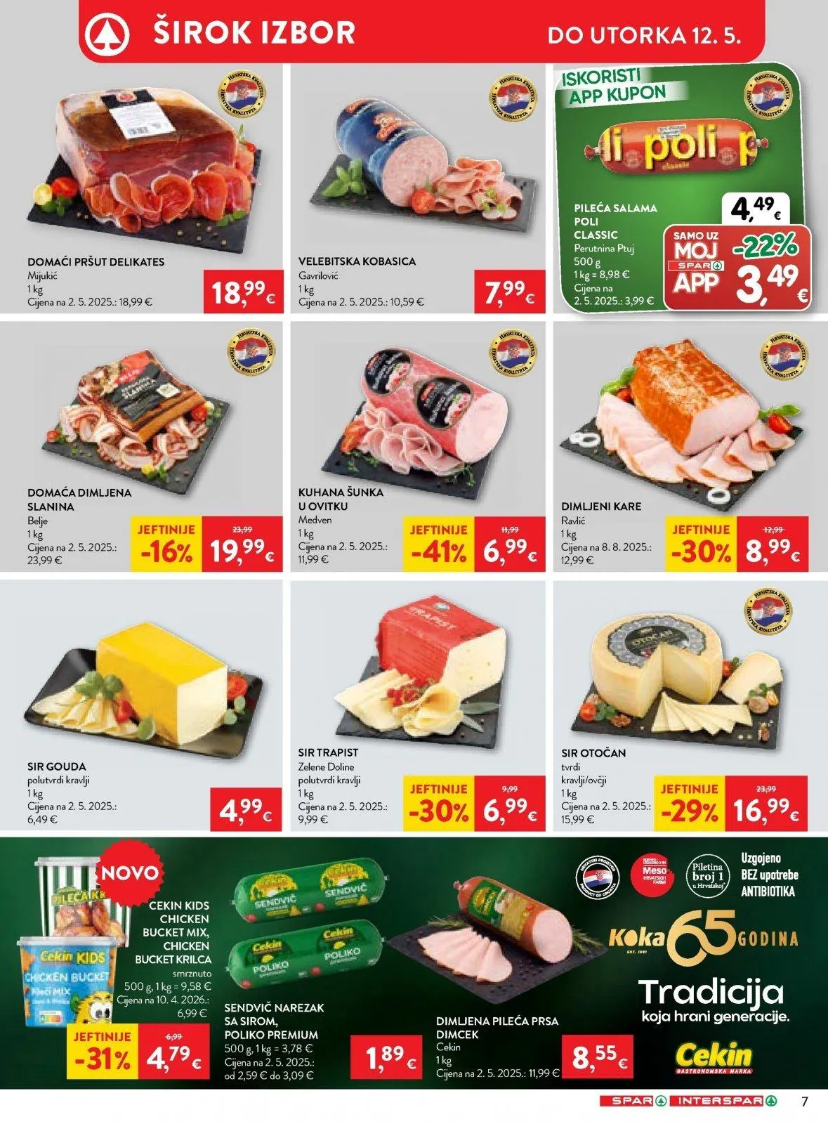 Katalog Interspar katalog do 12.05.2026 od 7. svibnja do 12. svibnja 2026. - Pregled Stranica 9