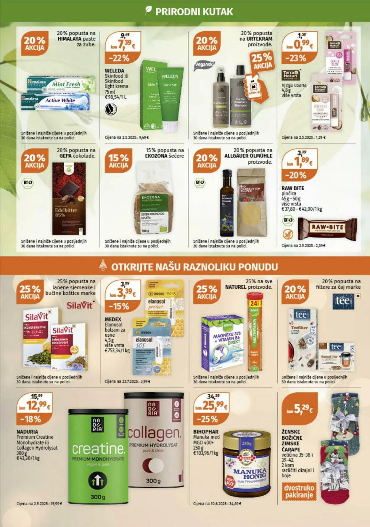 Katalog Müller od 1. prosinca do 7. prosinca 2025. - Pregled Stranica 12