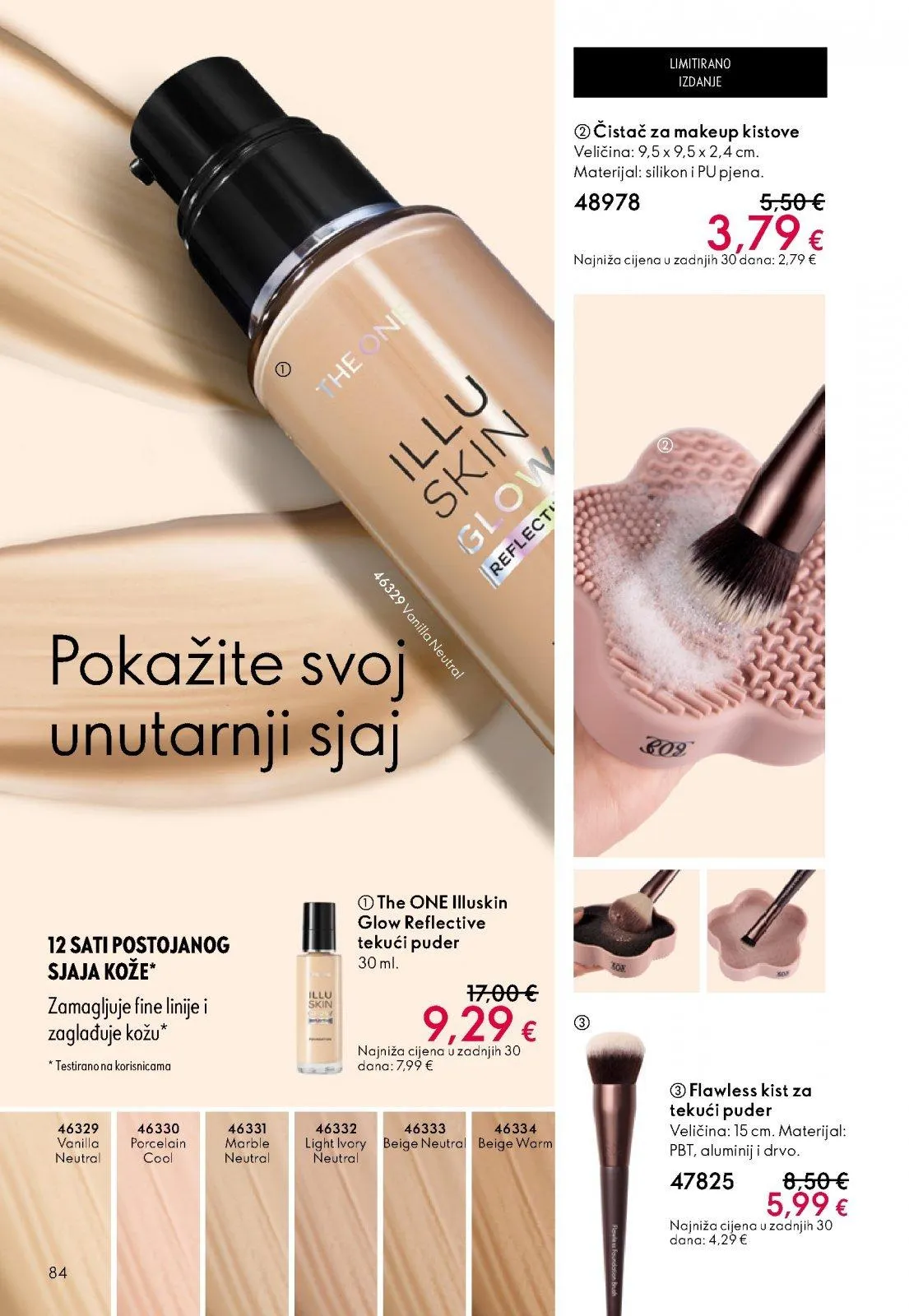Katalog Oriflame katalog do 21.04.2026 od 2. travnja do 21. travnja 2026. - Pregled Stranica 84