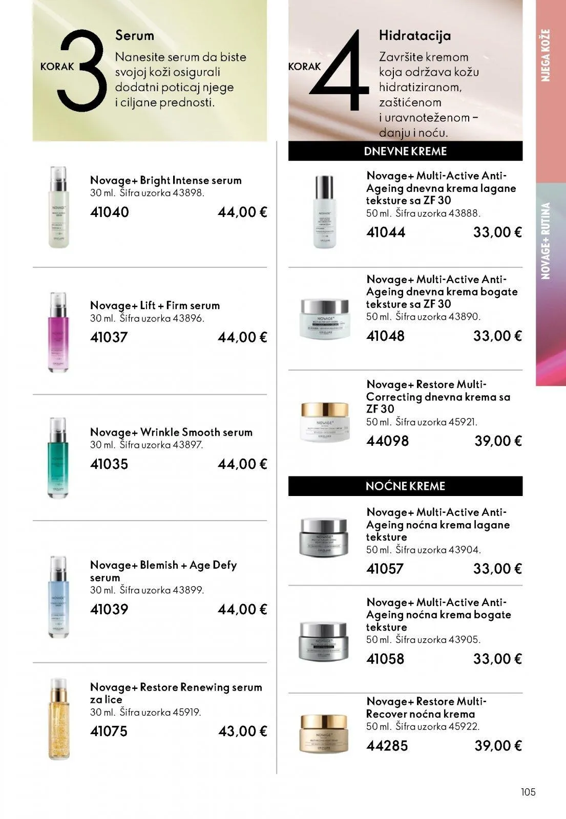 Katalog Oriflame katalog do 02.06.2026 od 13. svibnja do 2. lipnja 2026. - Pregled Stranica 105