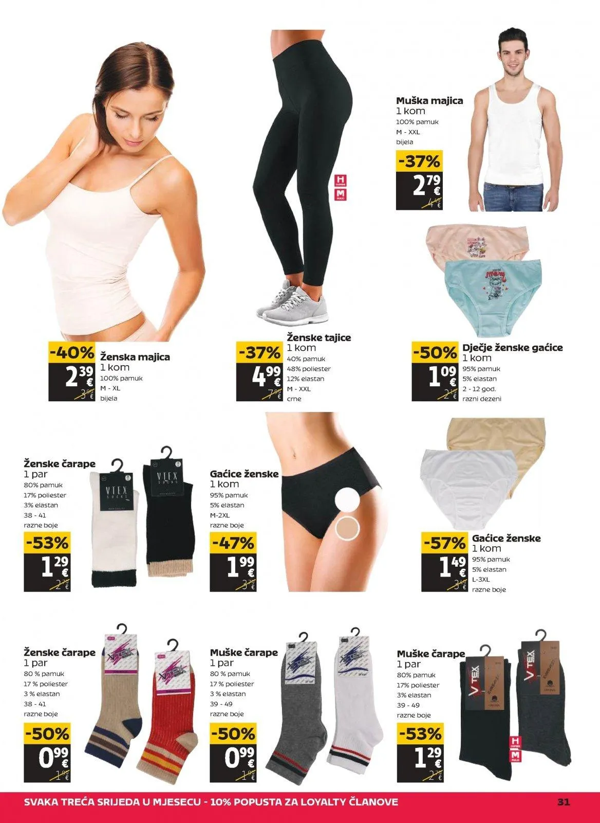 Katalog Tommy katalog do 18.02.2026 od 12. veljače do 18. veljače 2026. - Pregled Stranica 31