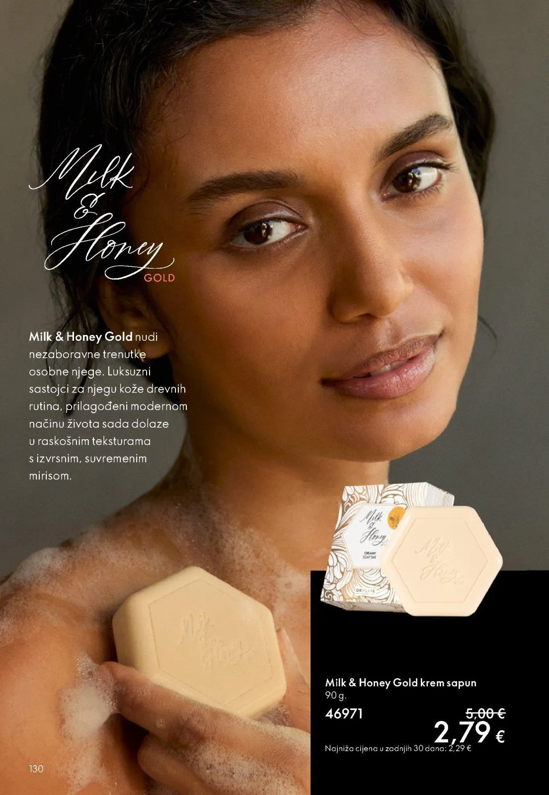 Katalog Oriflame katalog do 23.06.2026 od 9. lipnja do 23. lipnja 2026. - Pregled Stranica 130