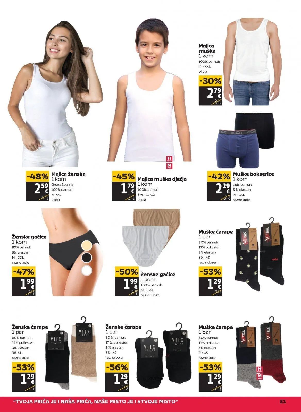 Katalog Tommy katalog do 11.02.2026 od 5. veljače do 11. veljače 2026. - Pregled Stranica 31