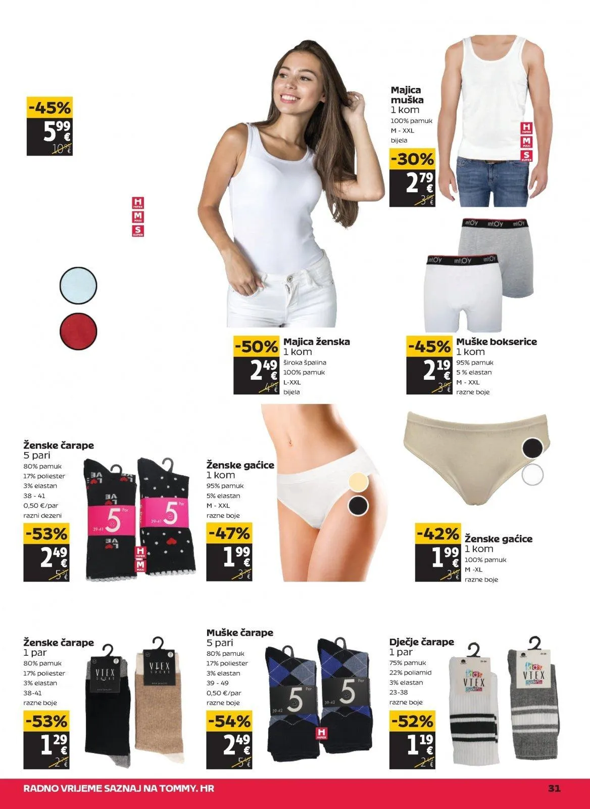 Katalog Tommy katalog do 08.04.2026 od 2. travnja do 8. travnja 2026. - Pregled Stranica 31