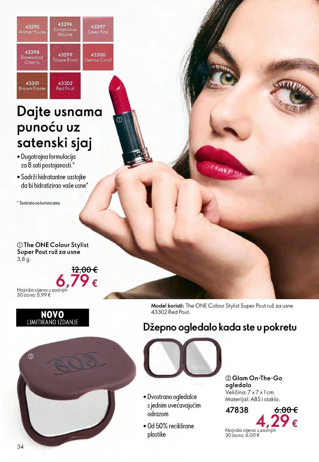 Katalog Oriflame katalog do 16.11.2025 od 31. listopada do 16. studenoga 2025. - Pregled Stranica 34