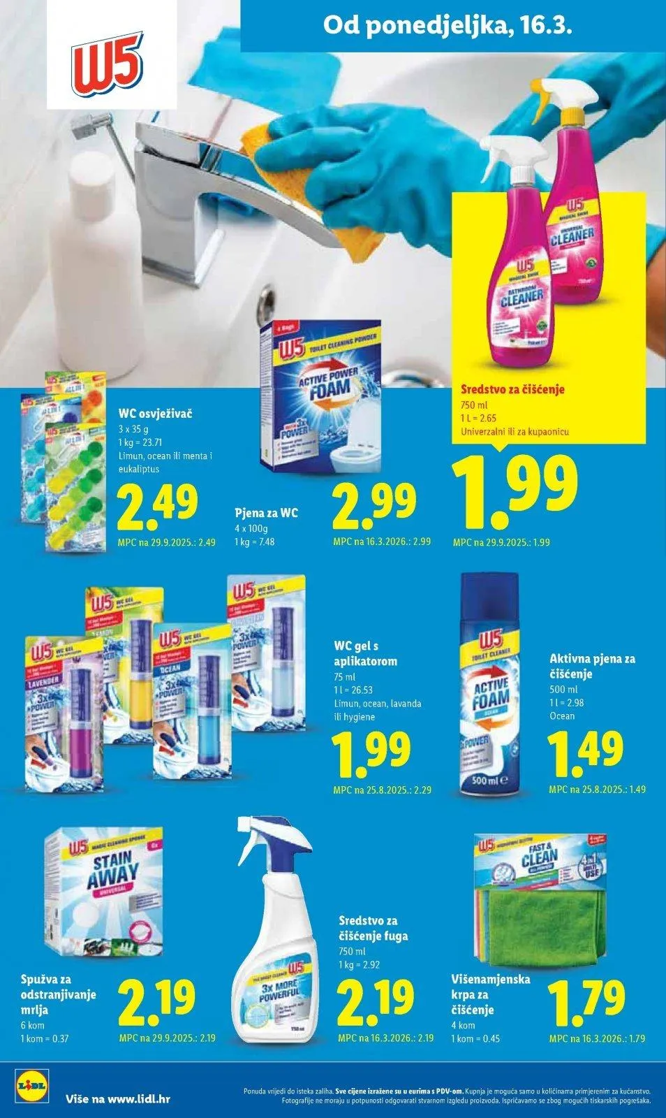 Katalog Lidl katalog do 22.03.2026 od 12. ožujka do 22. ožujka 2026. - Pregled Stranica 16