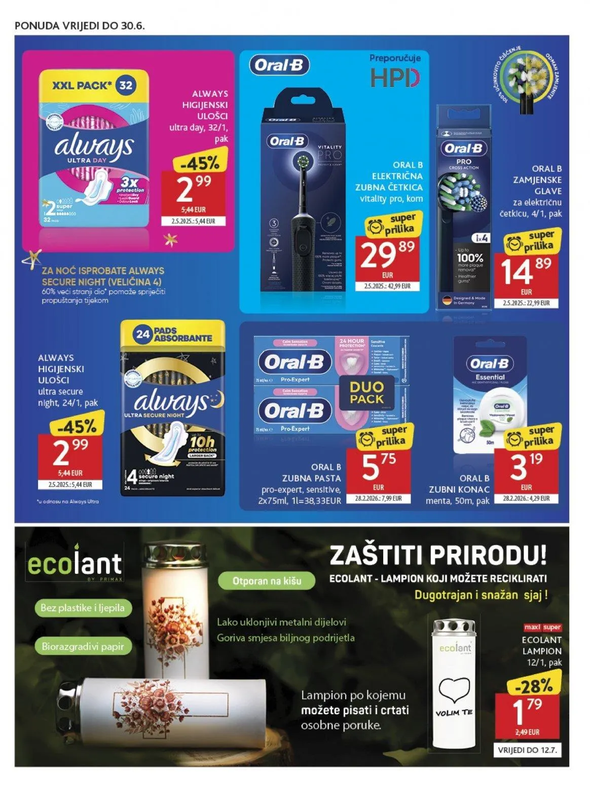Katalog Konzum katalog do 16.06.2026 od 10. lipnja do 16. lipnja 2026. - Pregled Stranica 48