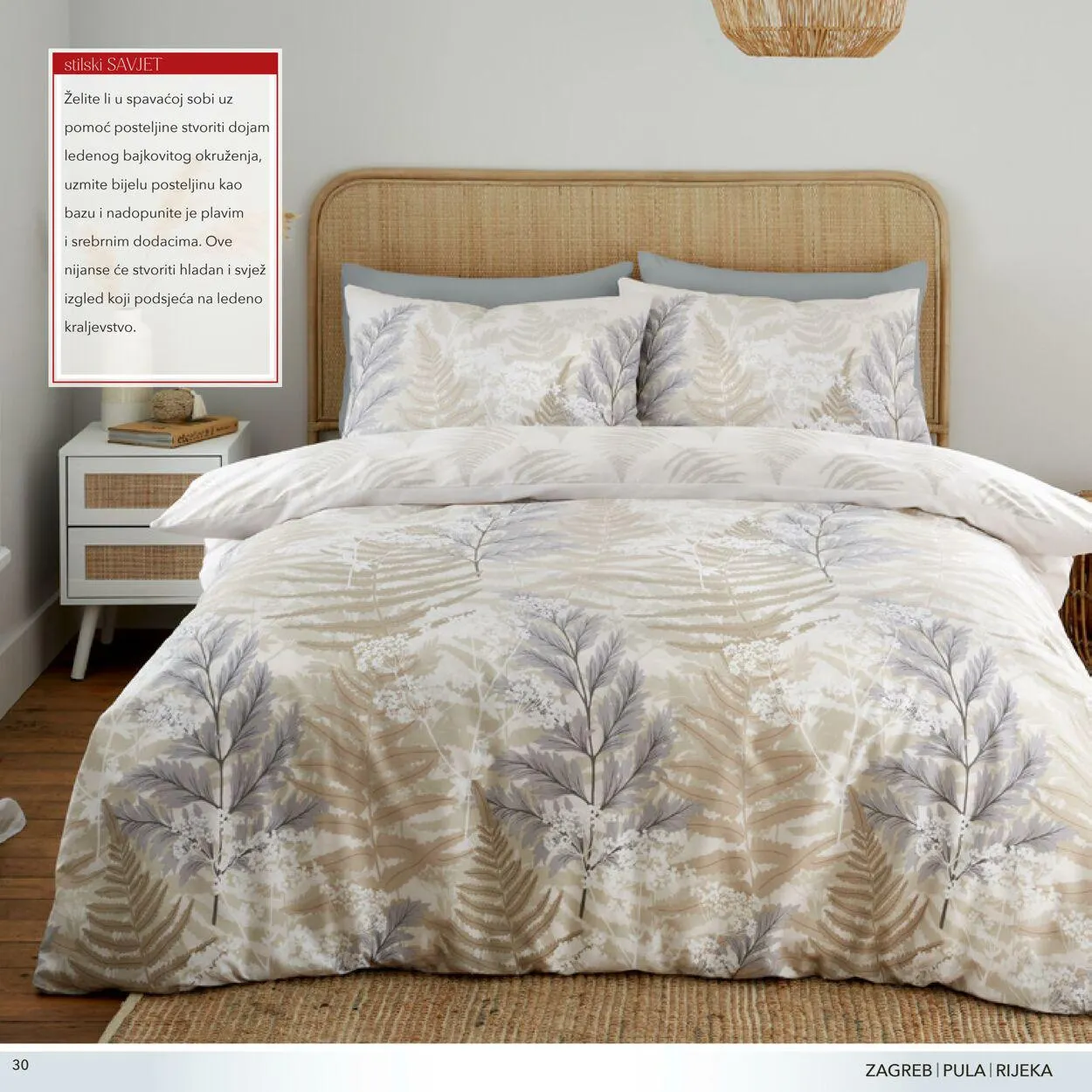 Katalog Harvey Norman od 1. listopada do 29. veljače 2024. - Pregled Stranica 30