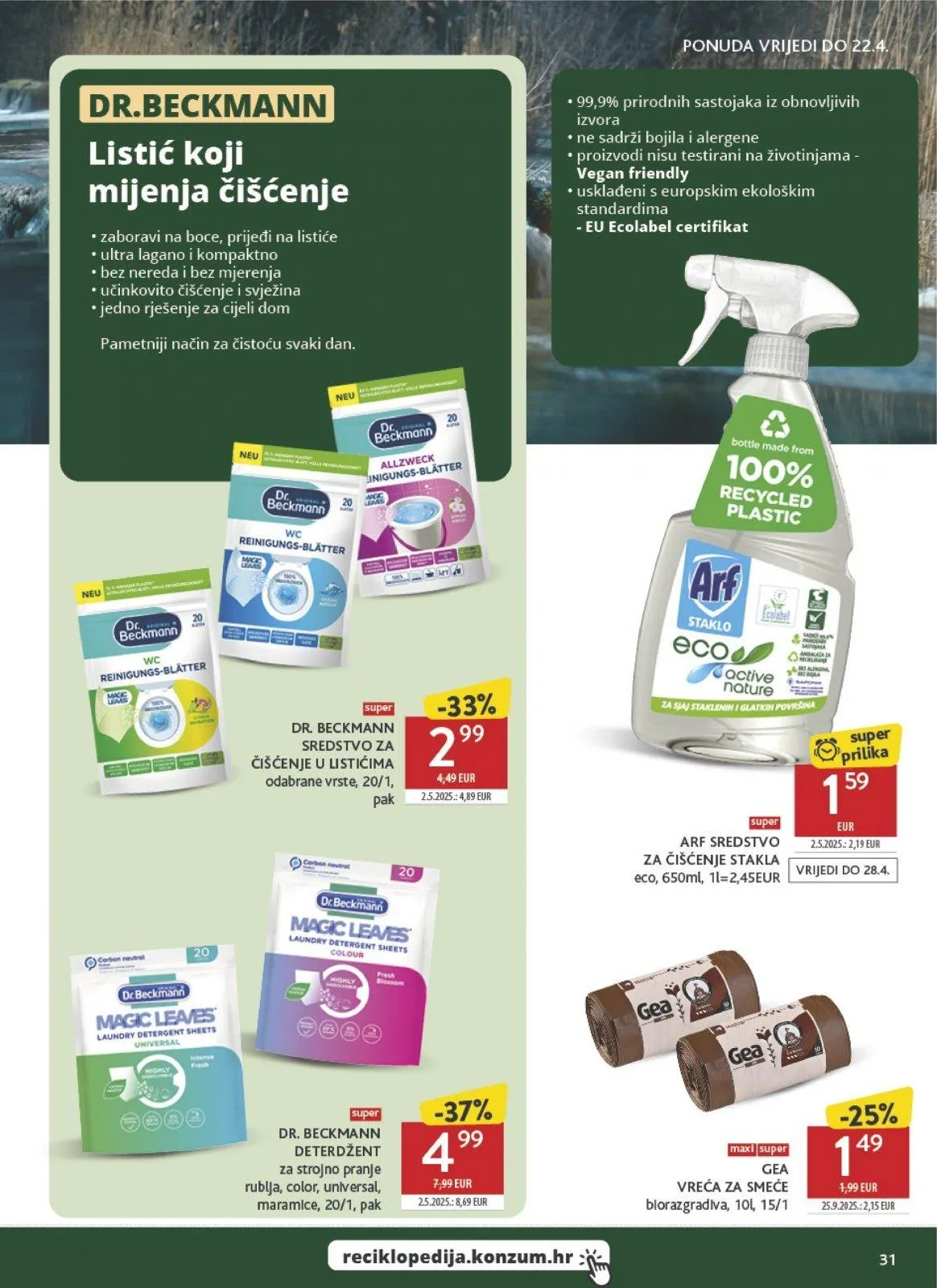 Katalog Konzum katalog do 14.04.2026 od 8. travnja do 14. travnja 2026. - Pregled Stranica 31