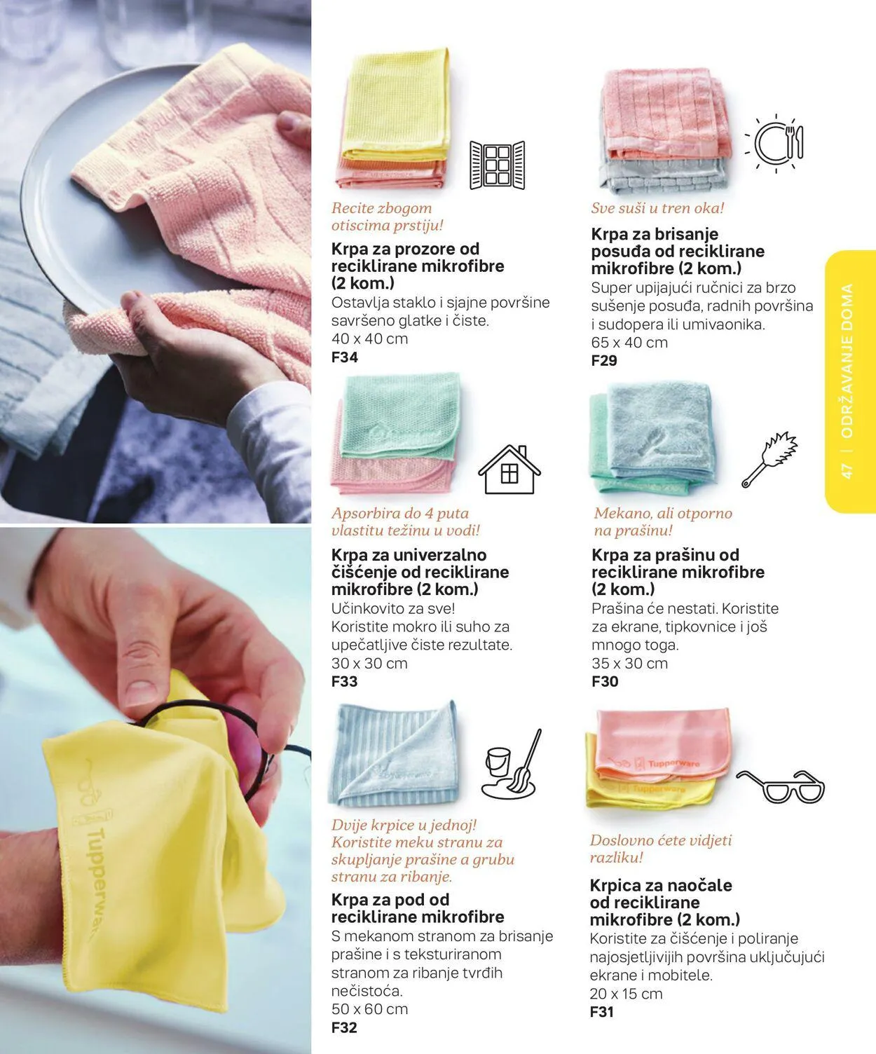 Katalog Tupperware od 1. lipnja do 31. srpnja 2023. - Pregled Stranica 47