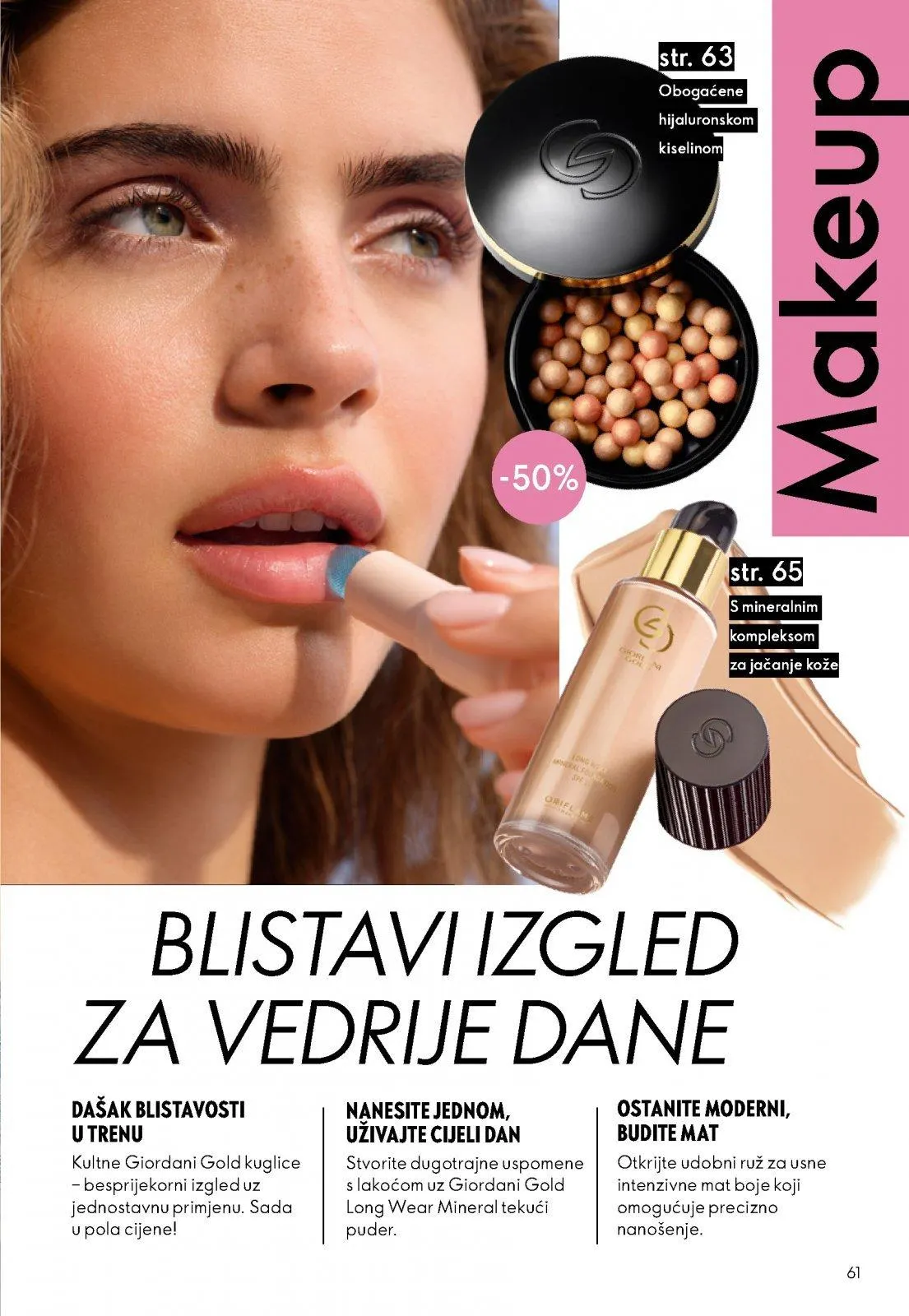 Katalog Oriflame katalog do 23.06.2026 od 9. lipnja do 23. lipnja 2026. - Pregled Stranica 61