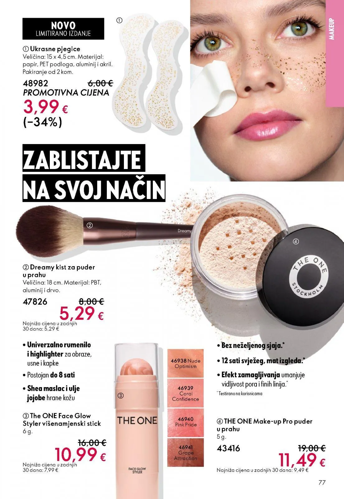 Katalog Oriflame katalog do 09.12.2025 od 3. prosinca do 9. prosinca 2025. - Pregled Stranica 77