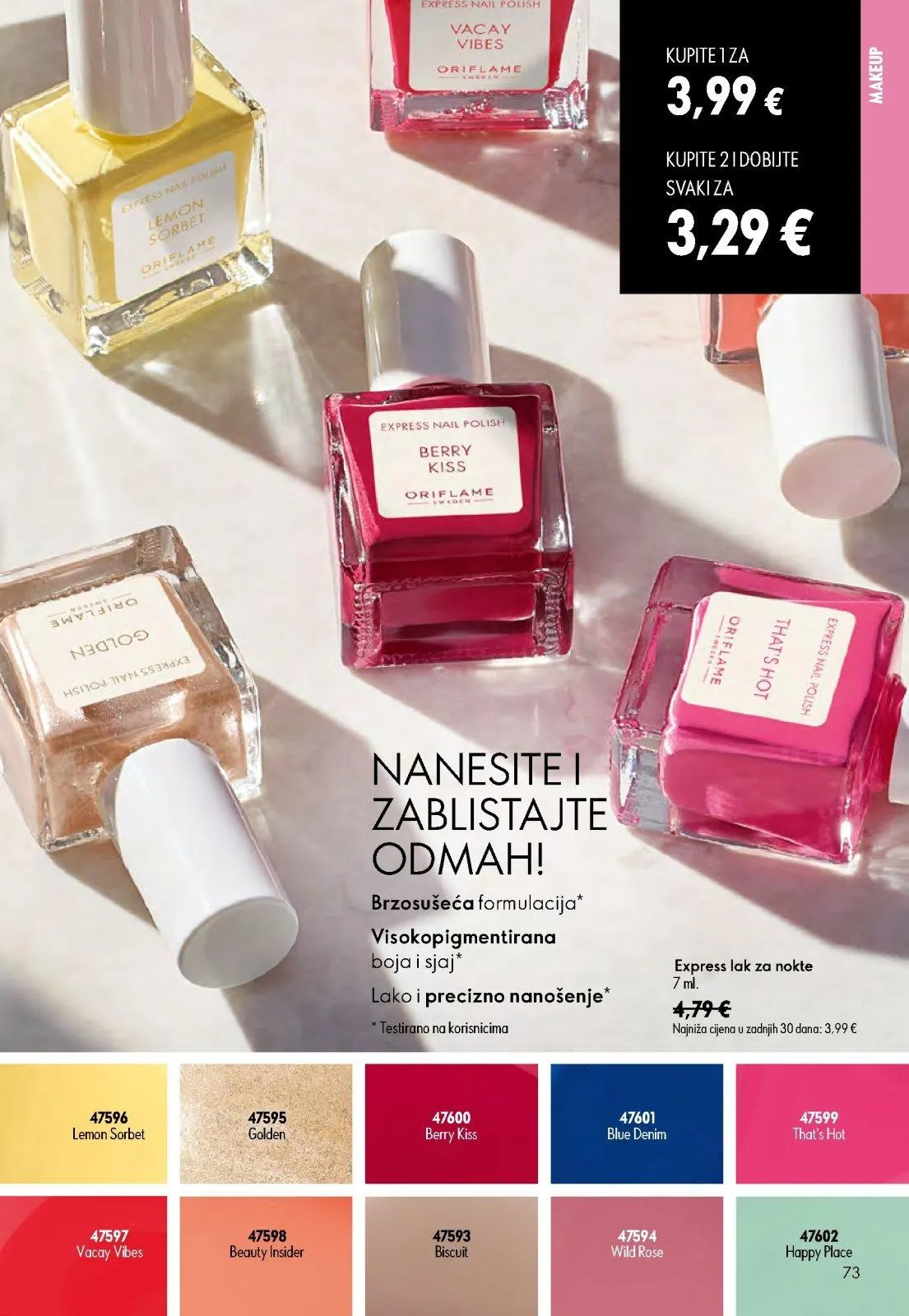 Katalog Oriflame katalog do 14.07.2026 od 26. lipnja do 14. srpnja 2026. - Pregled Stranica 73
